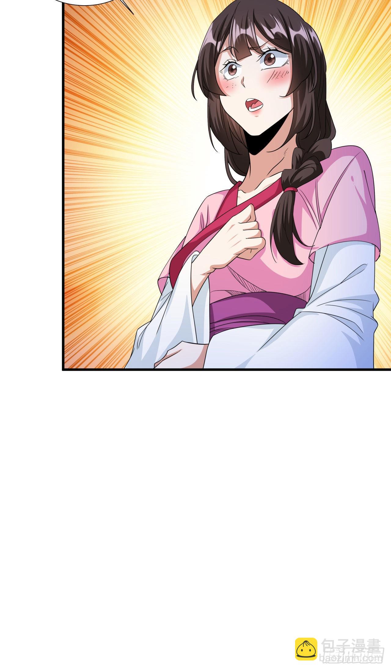 第46话 那一夜33