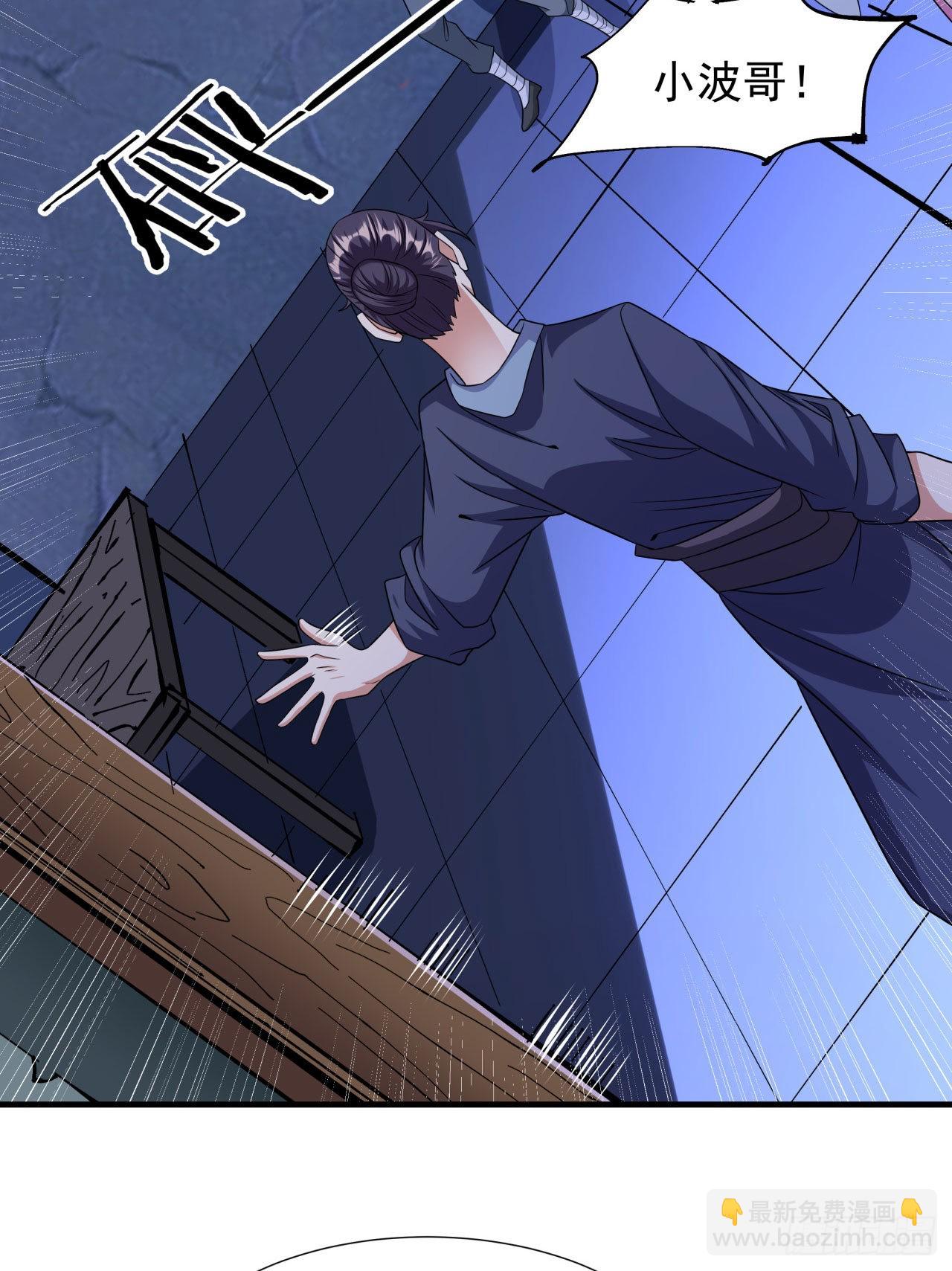 第46话 那一夜40