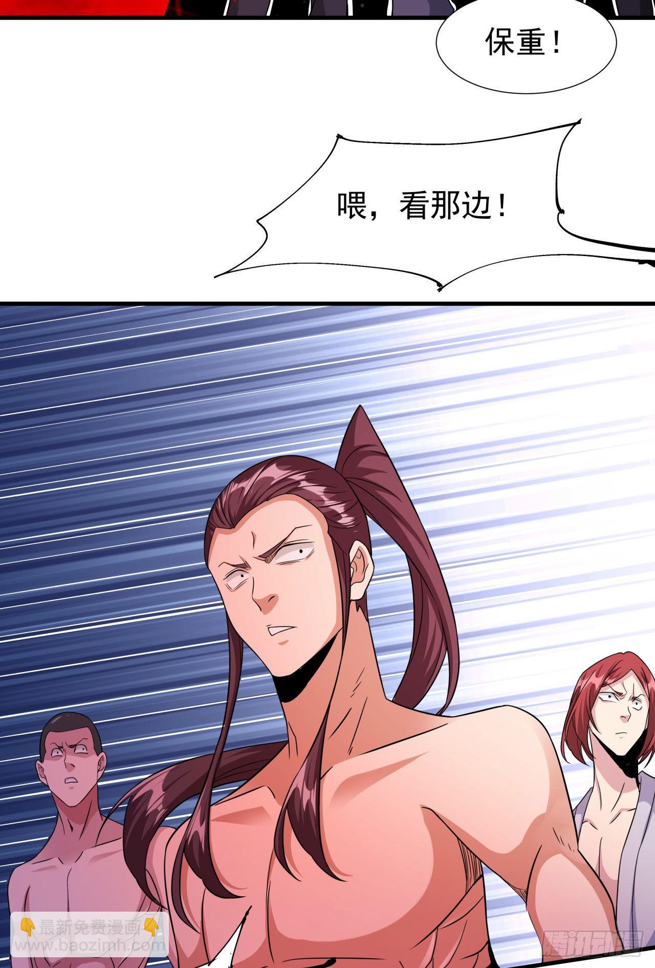 第46话 那一夜5