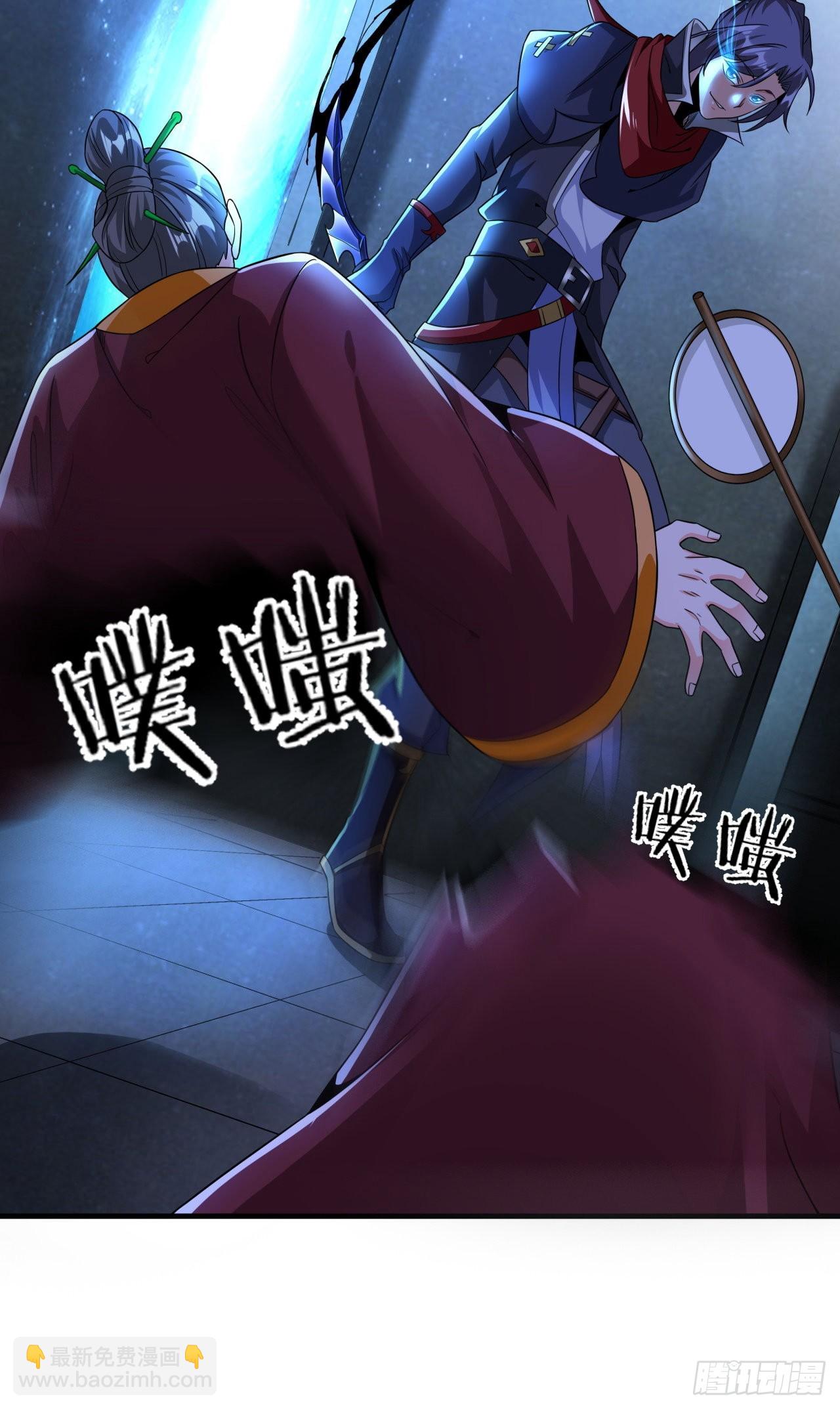 第52话 丧尸对决1