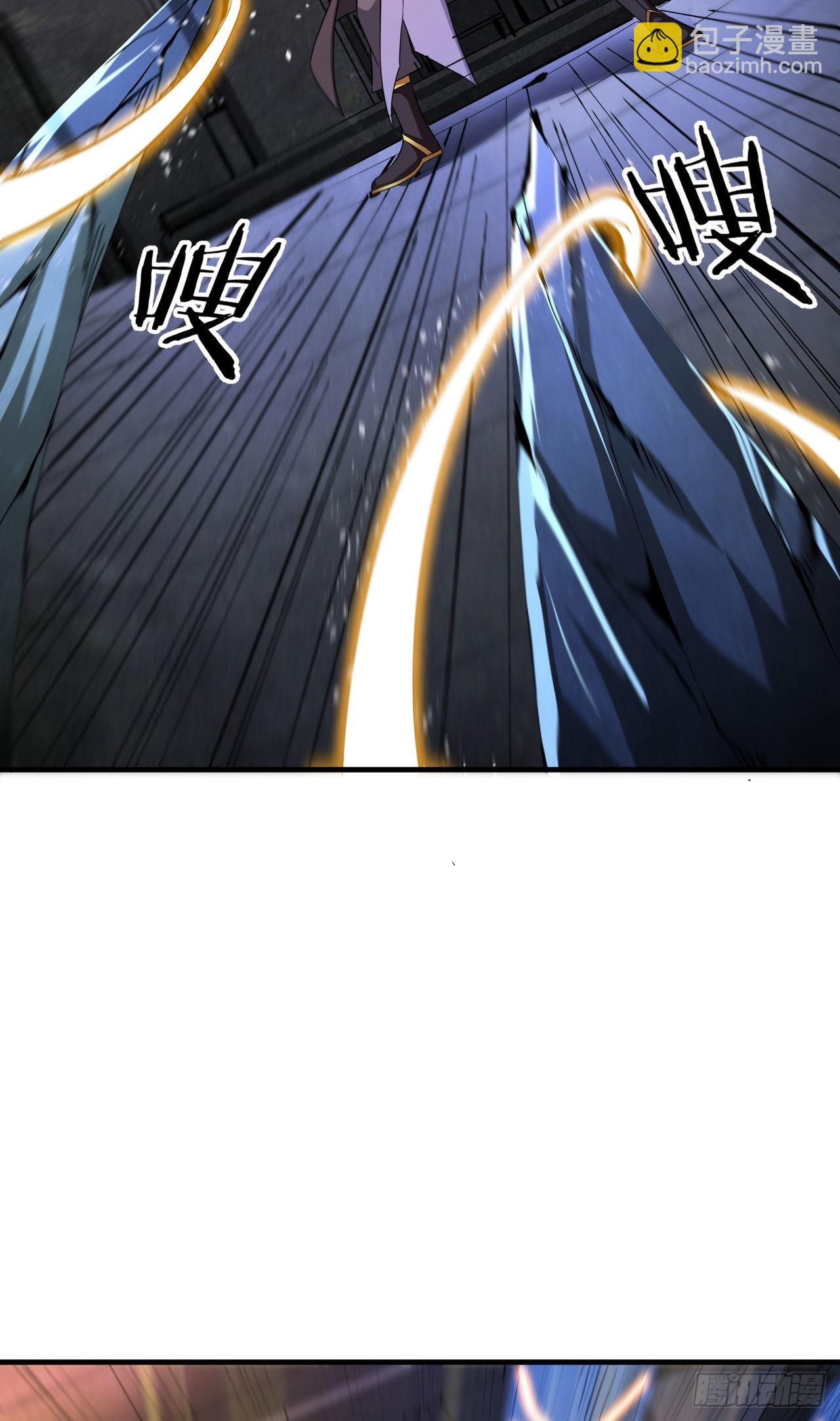 第52话 丧尸对决6