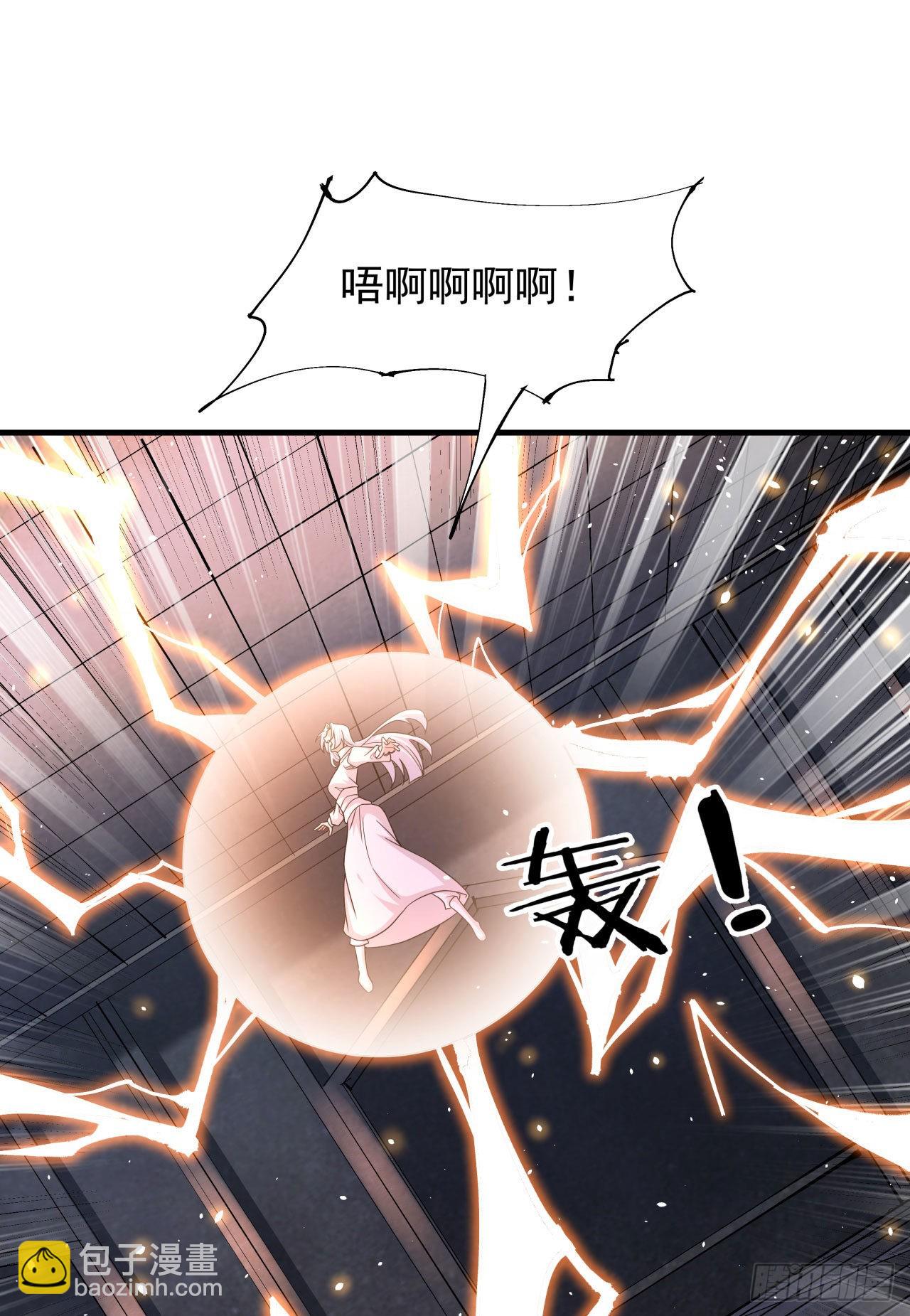 第53话 反转后的反转14