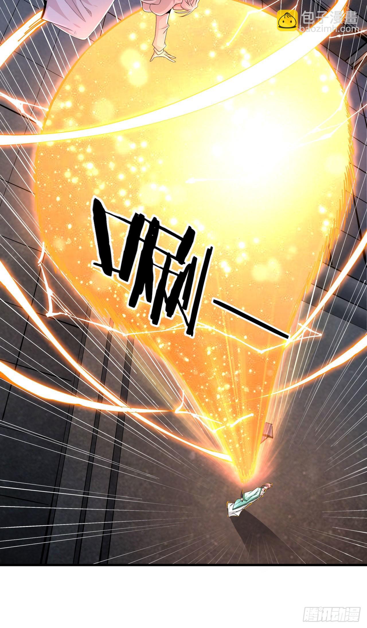 第53话 反转后的反转17