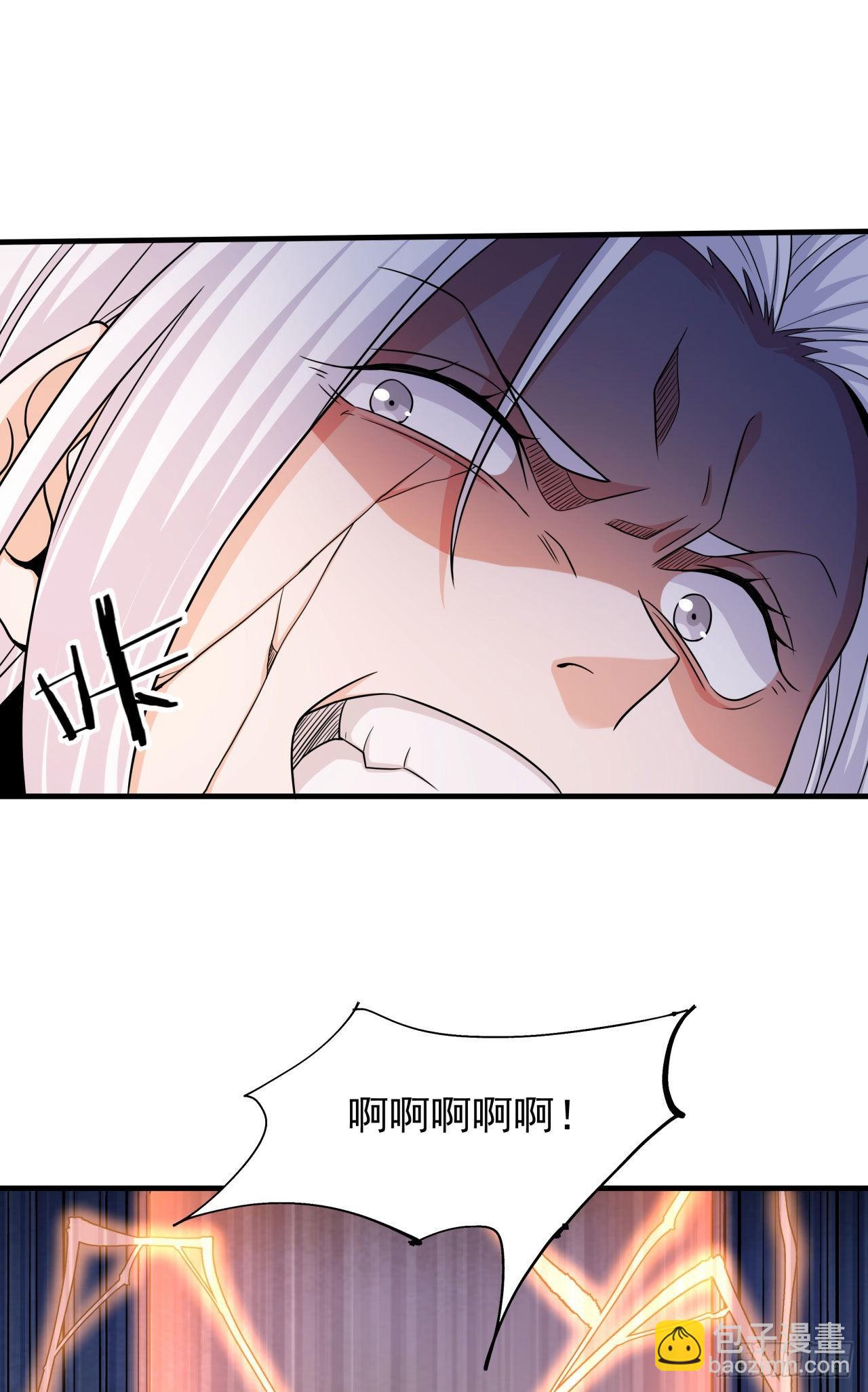 第53话 反转后的反转21
