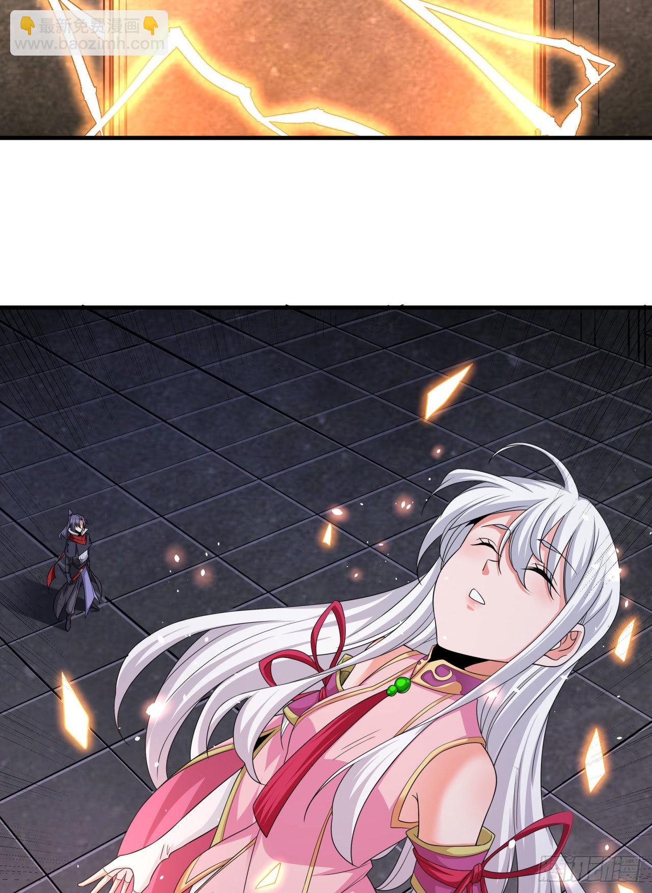 第53话 反转后的反转23