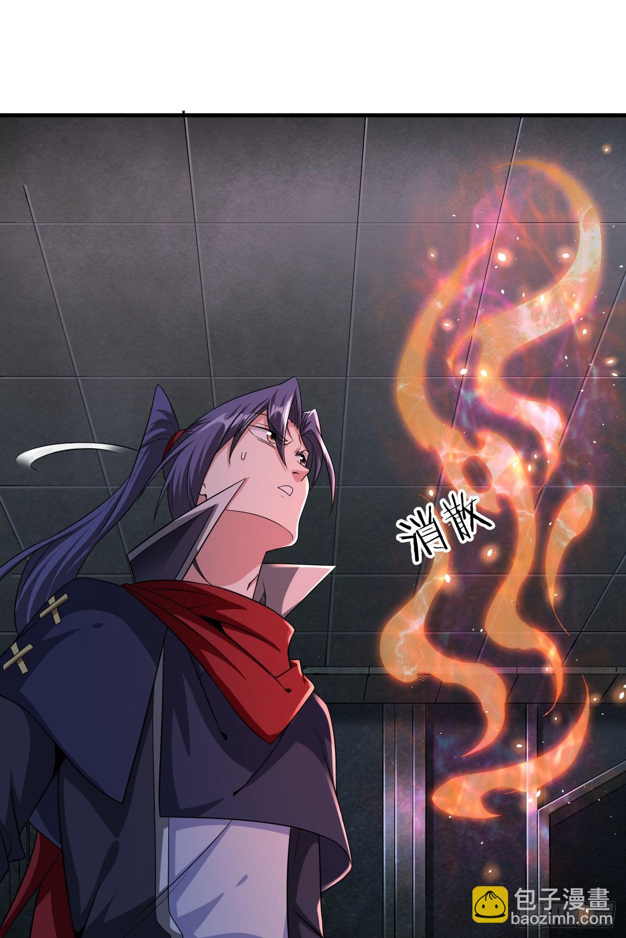 第53话 反转后的反转26