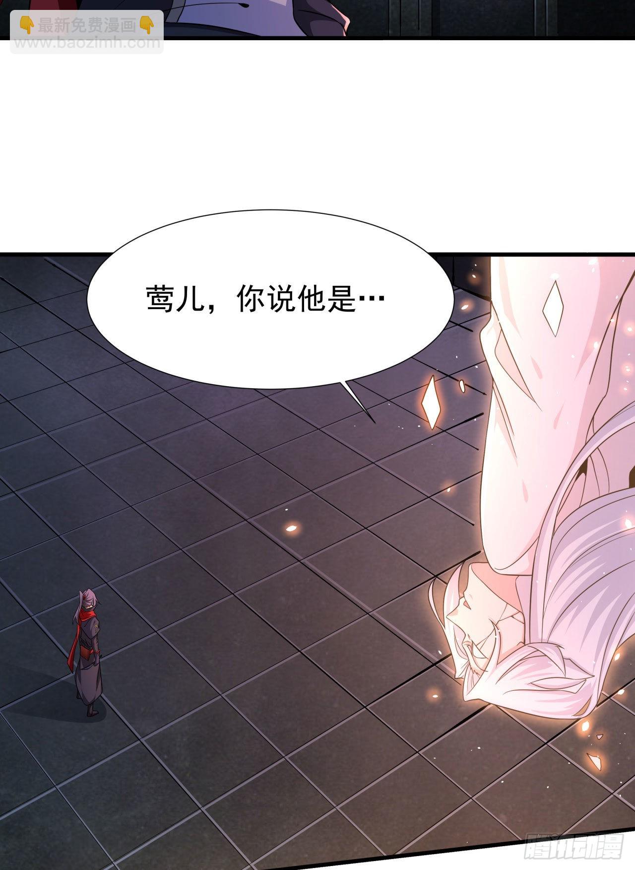 第53话 反转后的反转27
