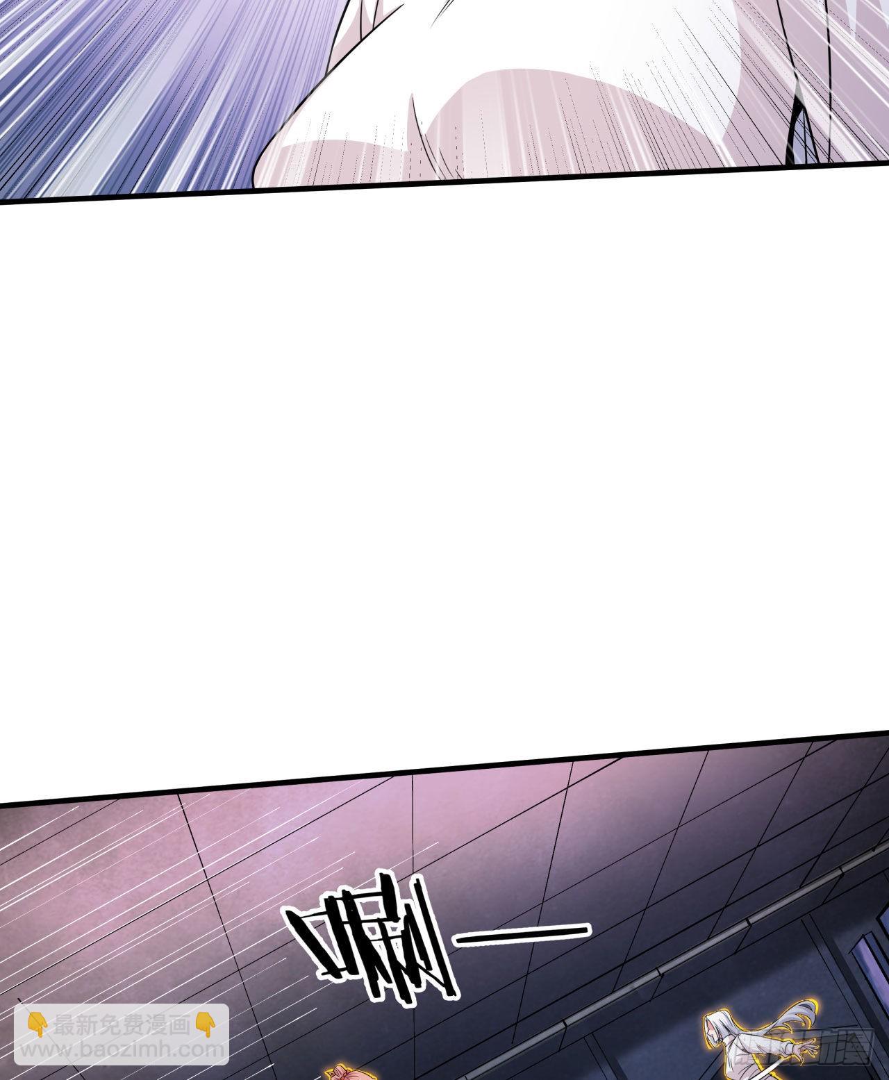 第53话 反转后的反转3