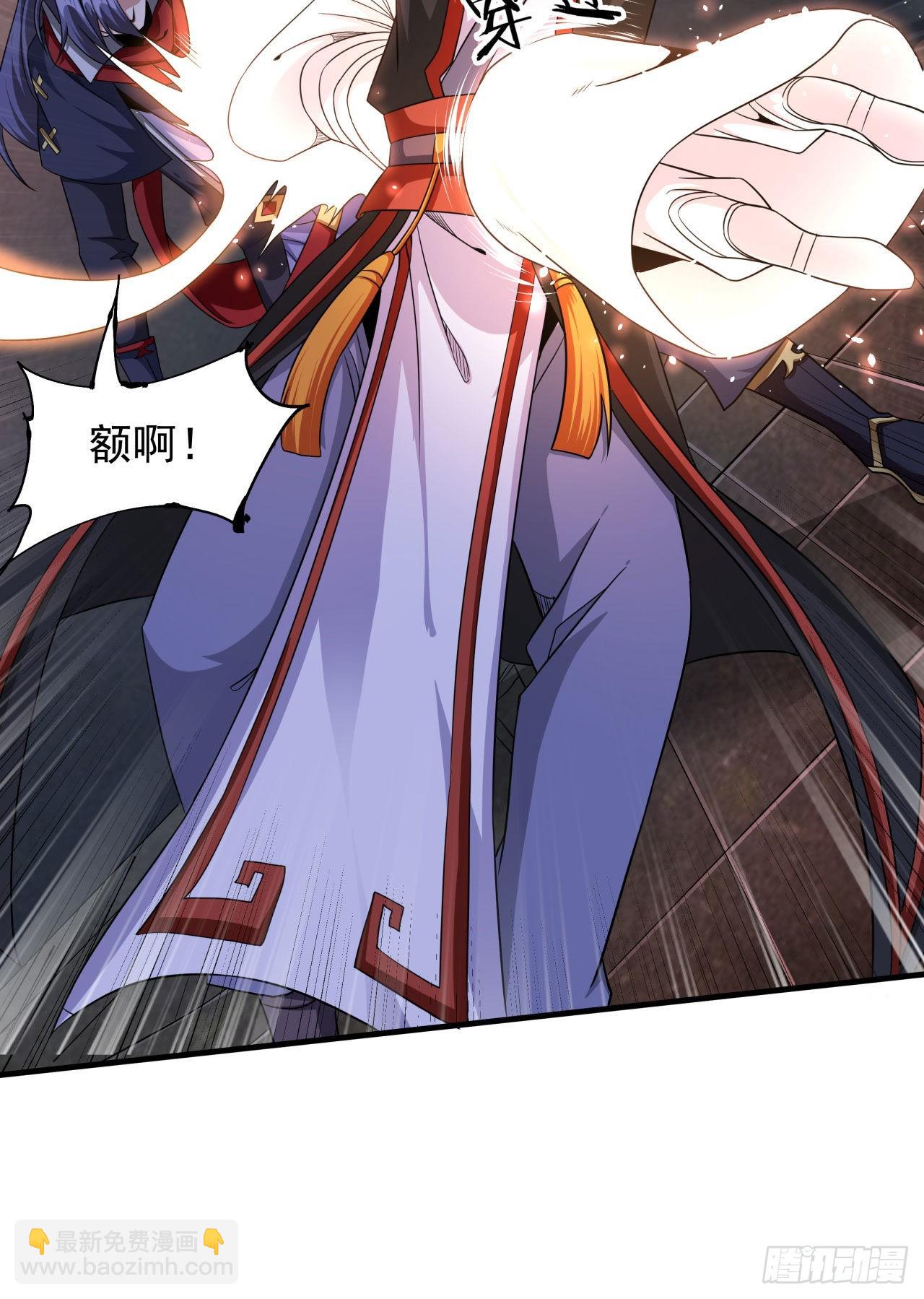 第53话 反转后的反转33