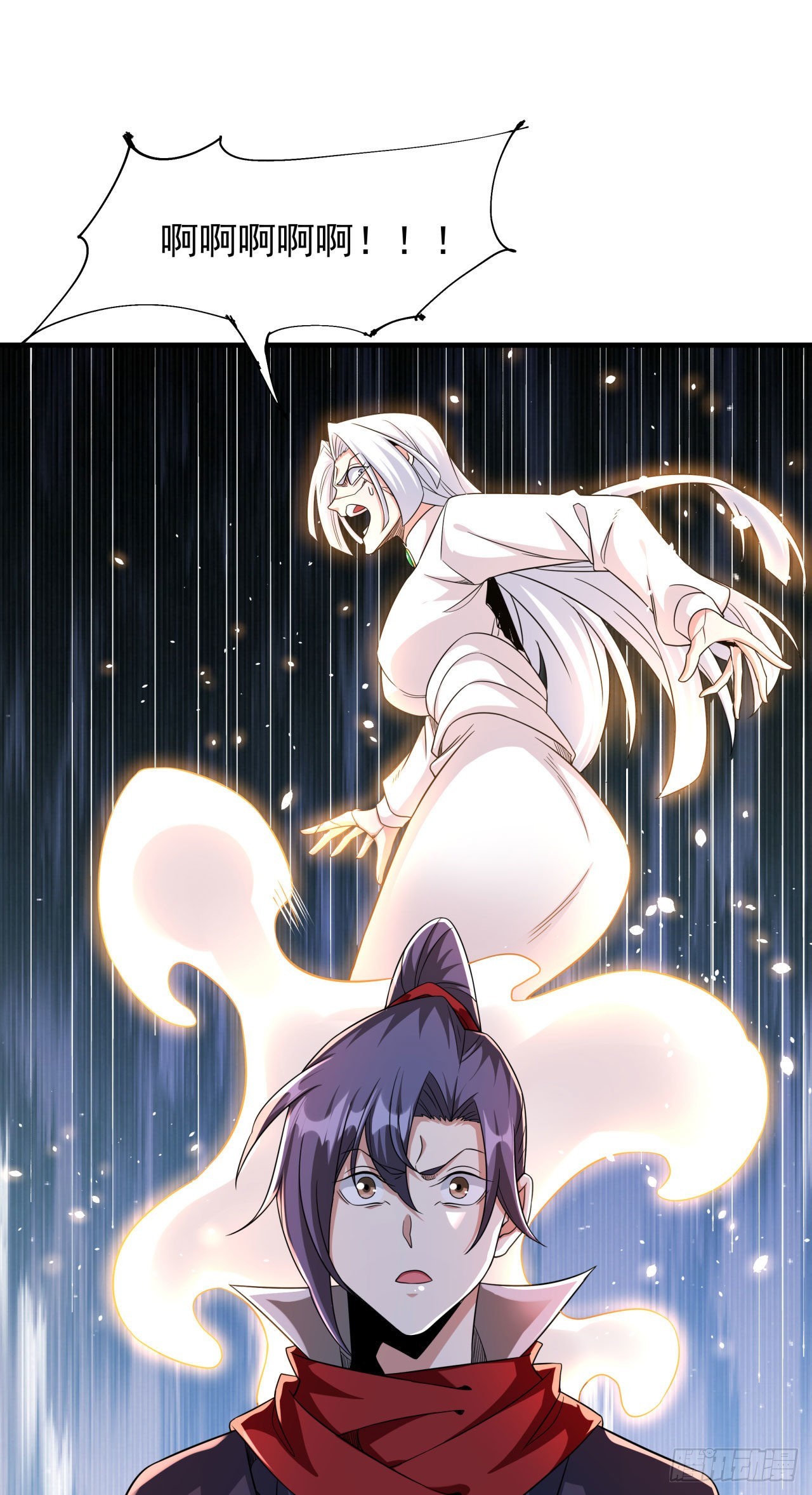 第54话 傻女人0