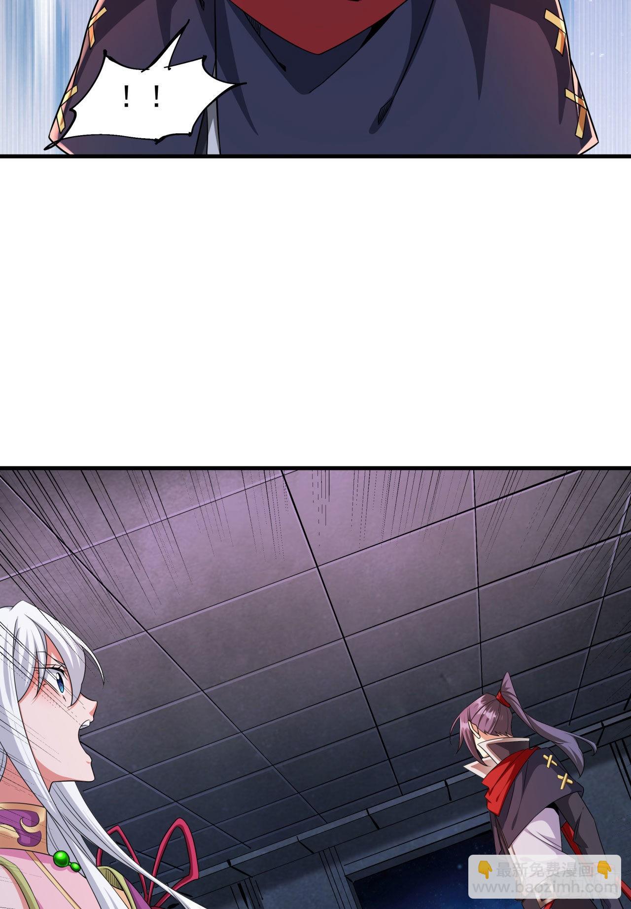 第54话 傻女人1