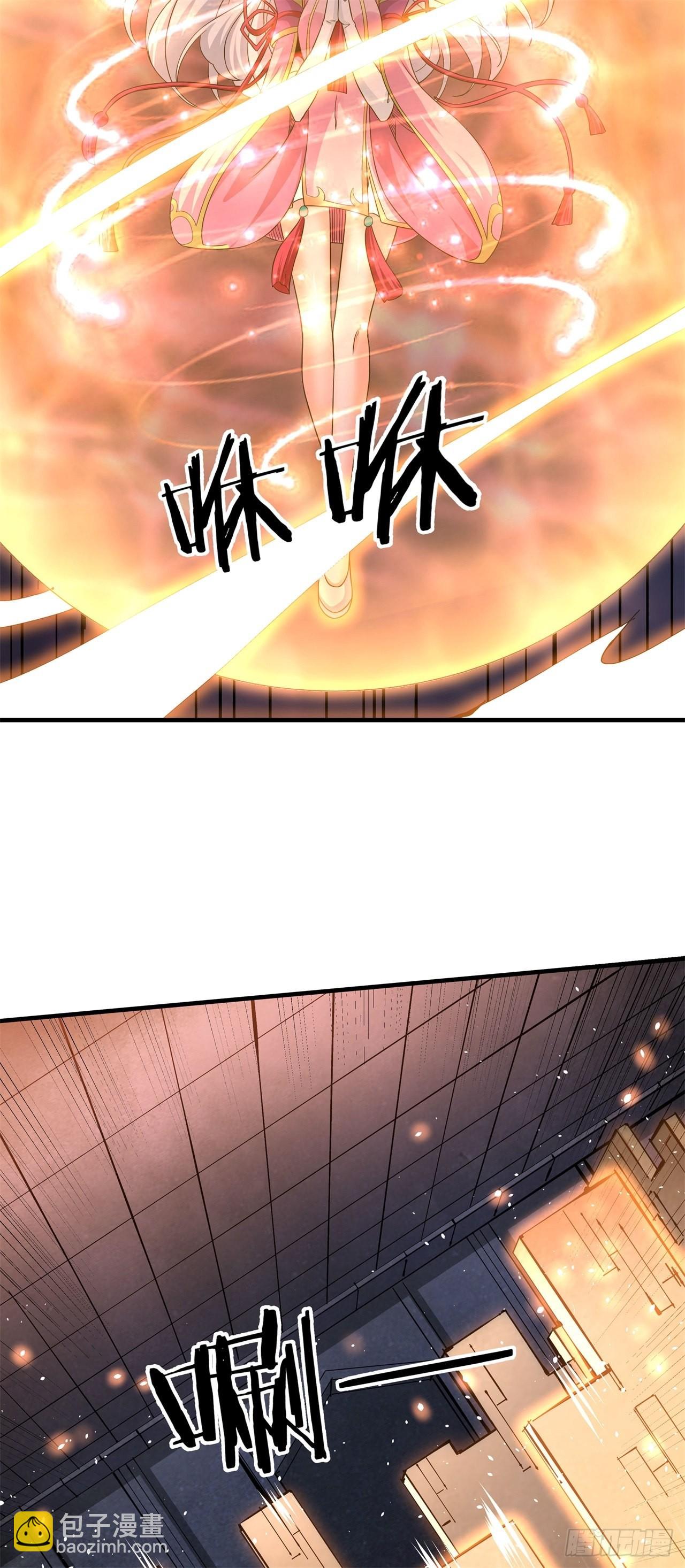 第54话 傻女人35