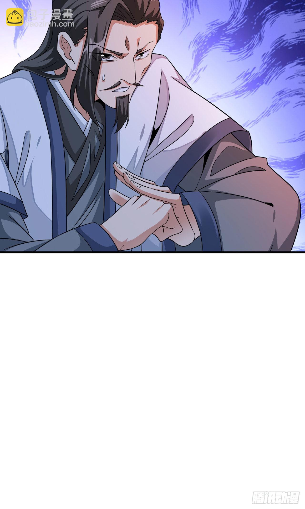 第55话 主动献身51