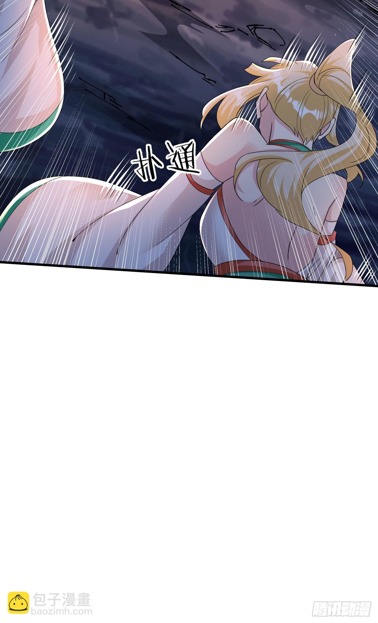 第55话 主动献身59