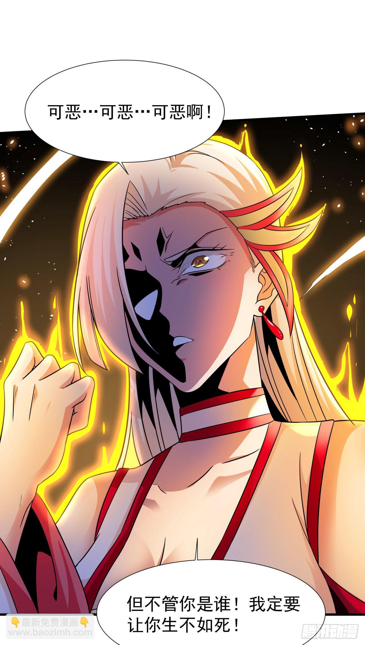 第55话 主动献身60