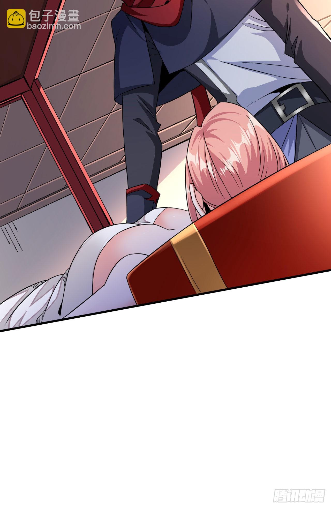 第55话 主动献身7