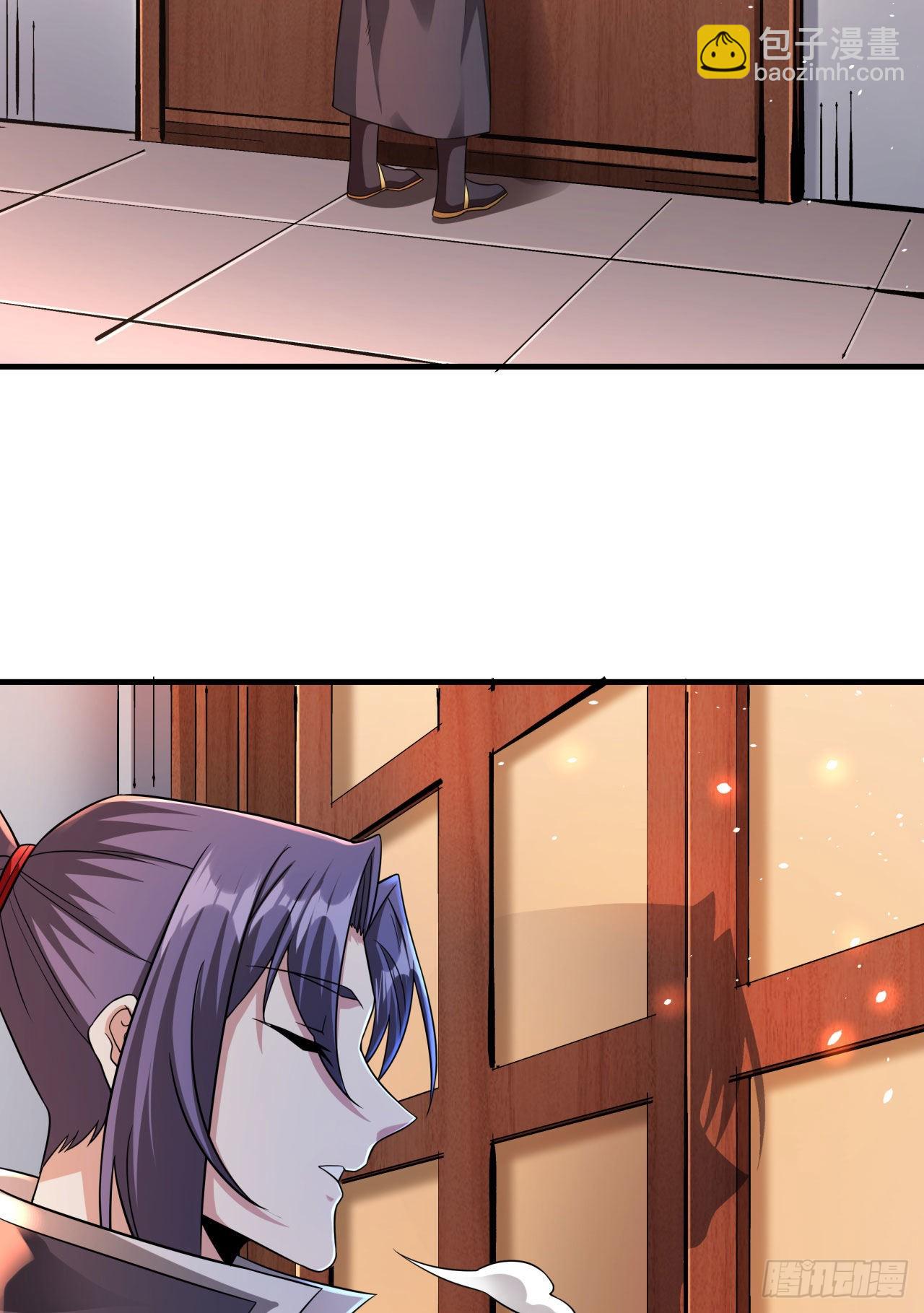 第55话 主动献身9