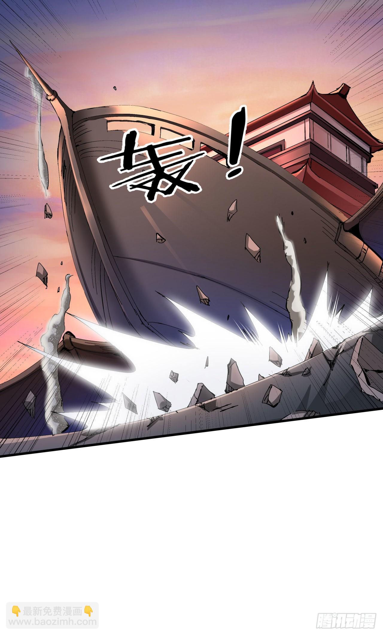第56话 万人双修大典43