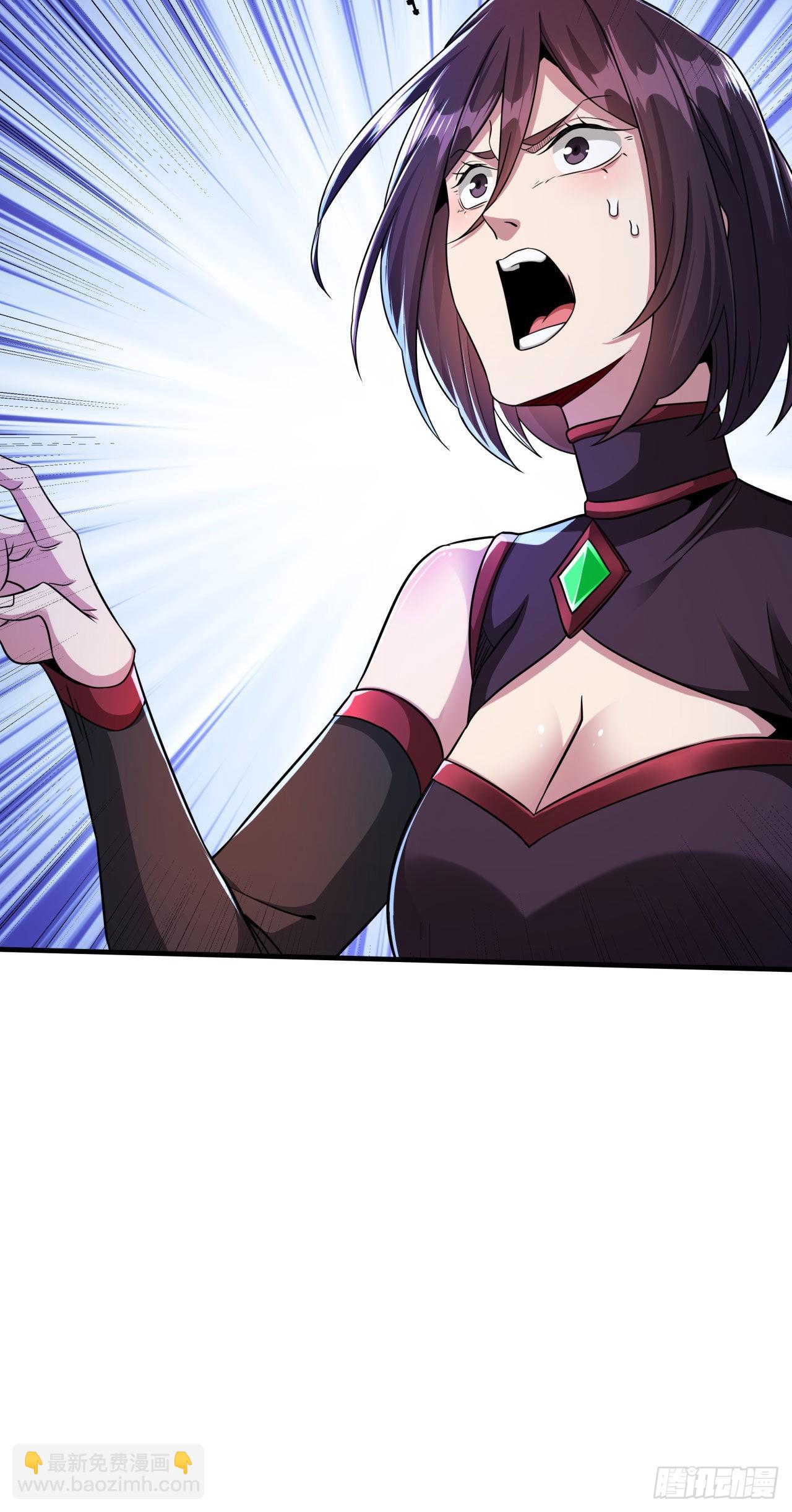 第66话 山雨欲来7