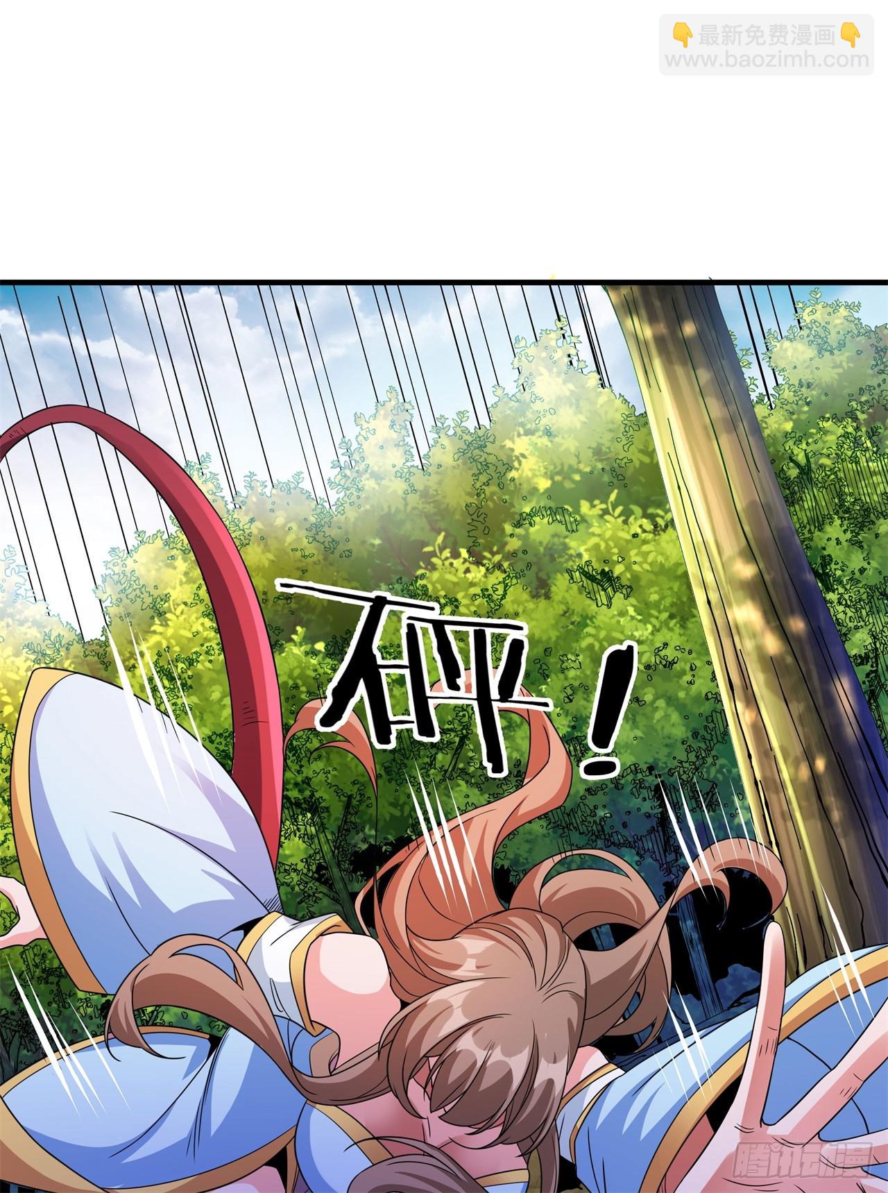 第68话 猎杀时刻31