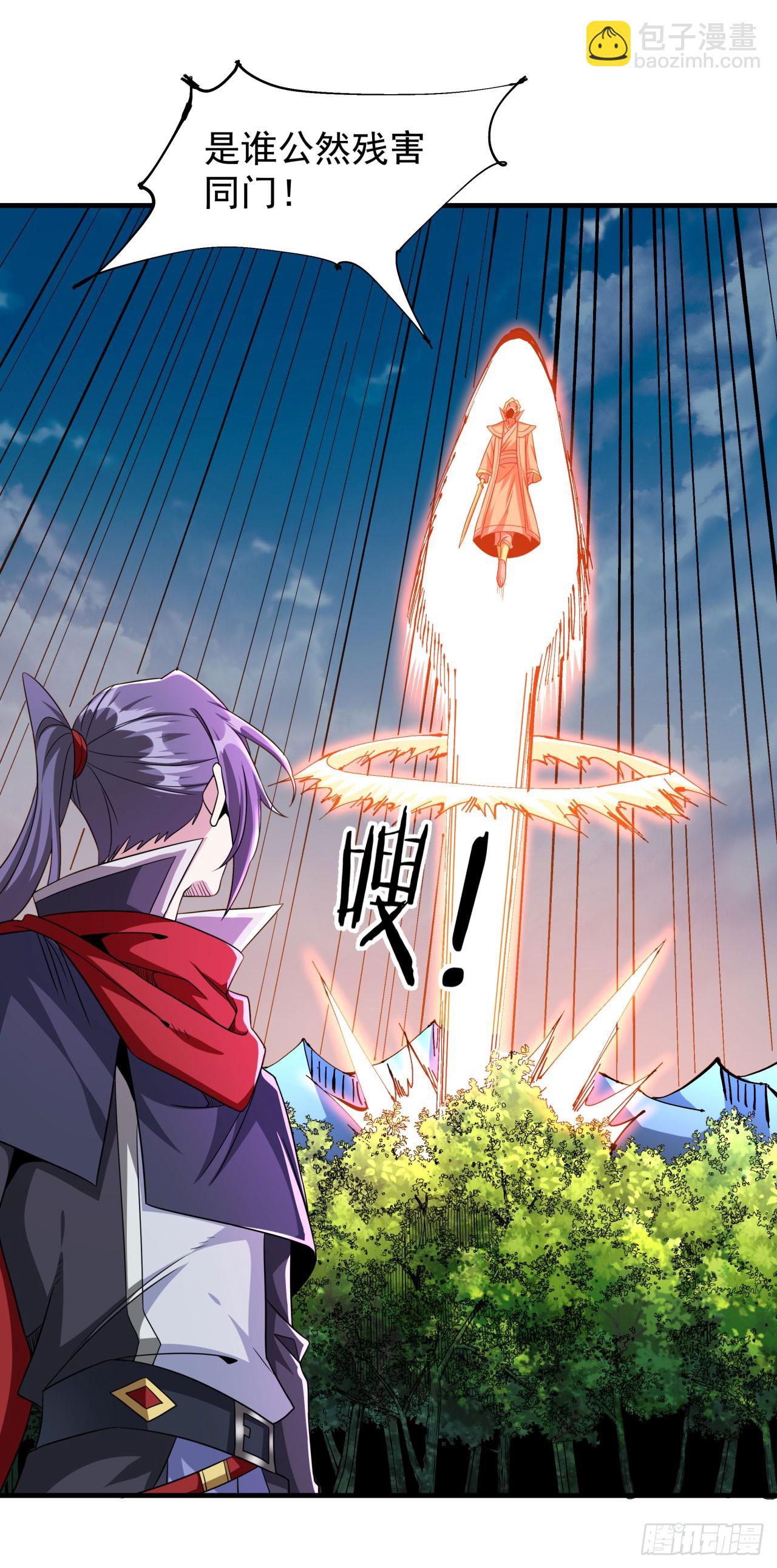 第69话 巅峰对决16