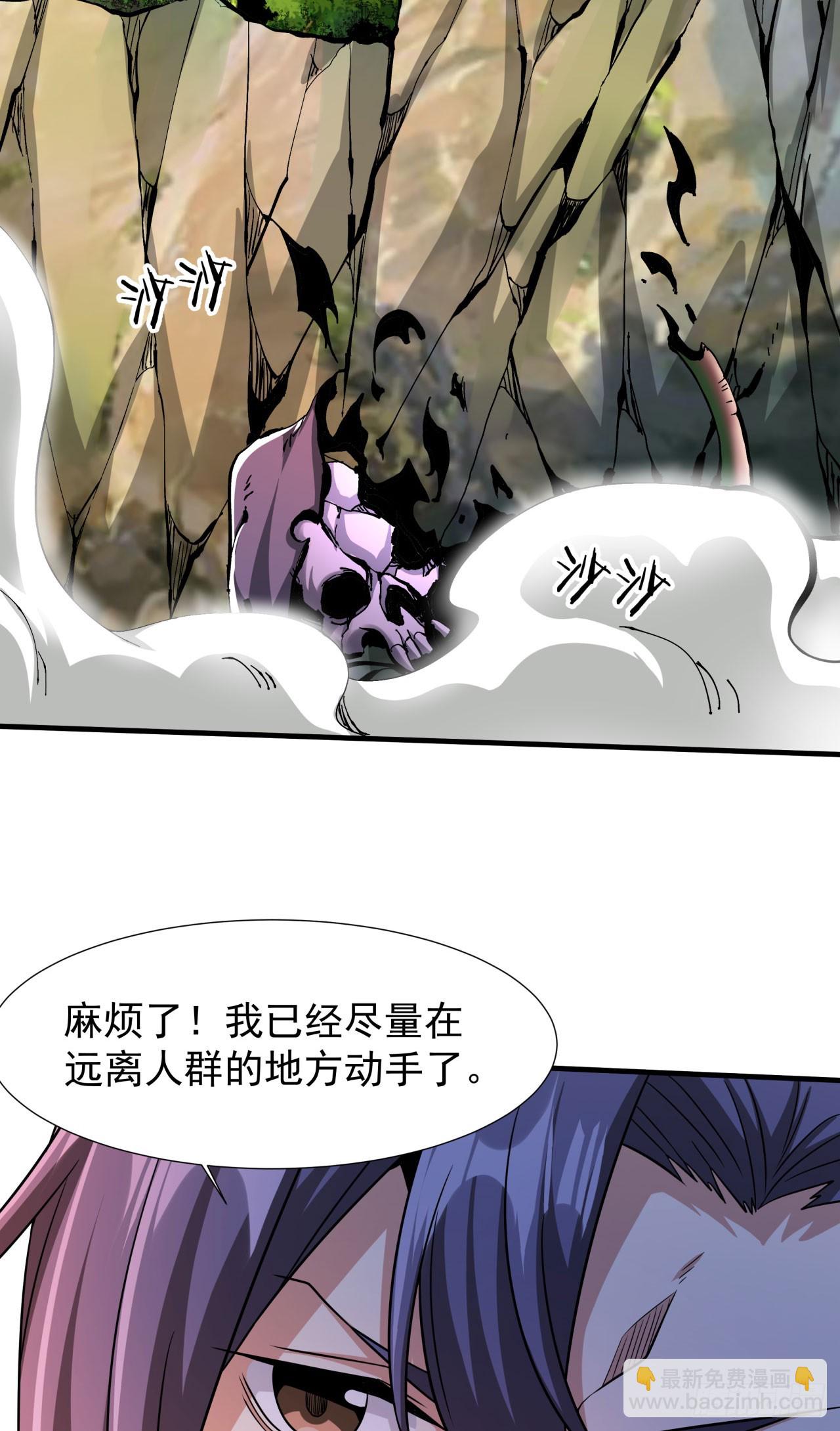 第69话 巅峰对决20