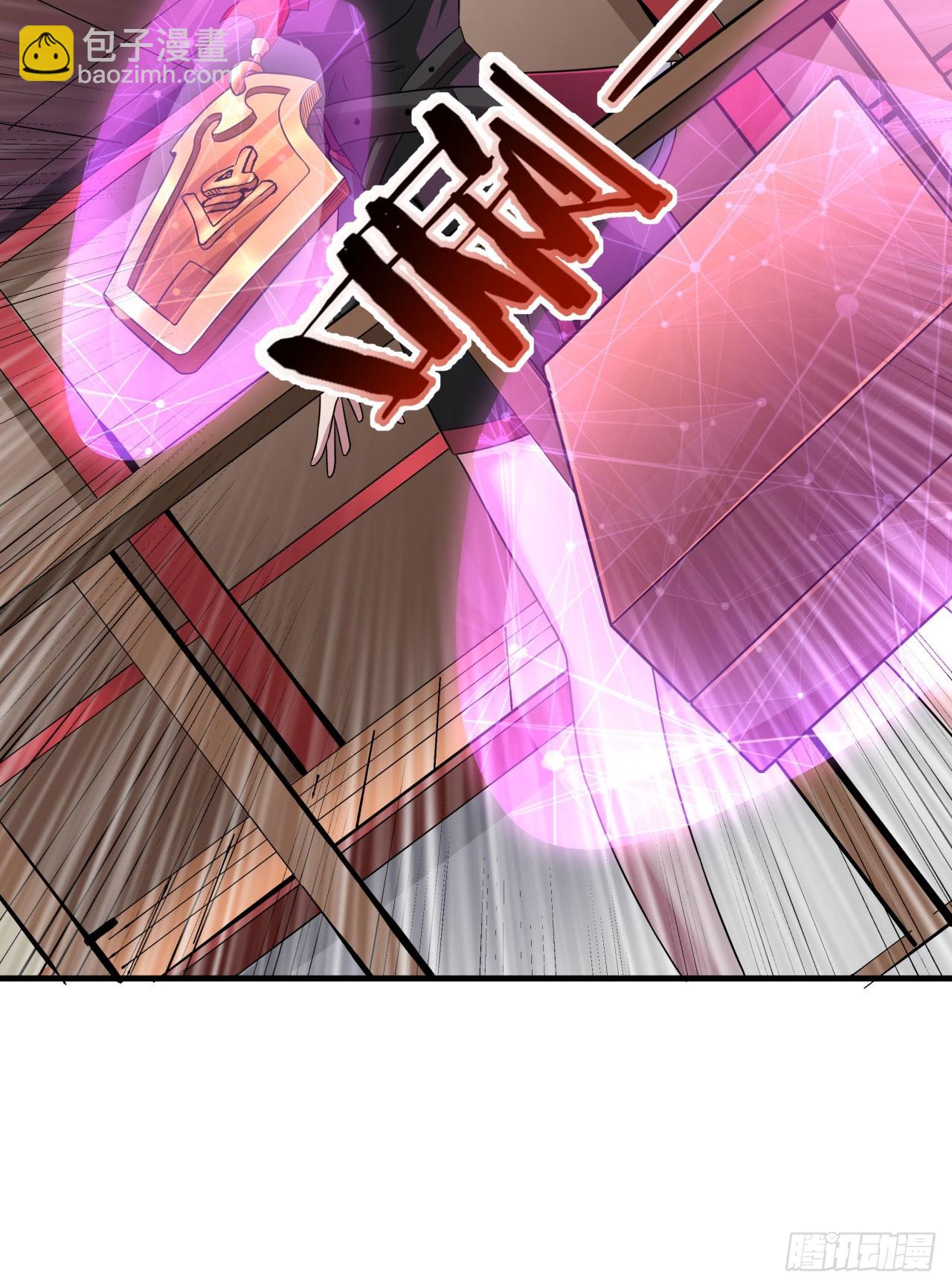 第72话 杀戮之夜31
