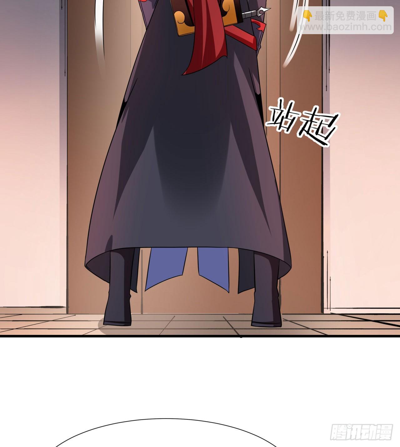第72话 杀戮之夜37