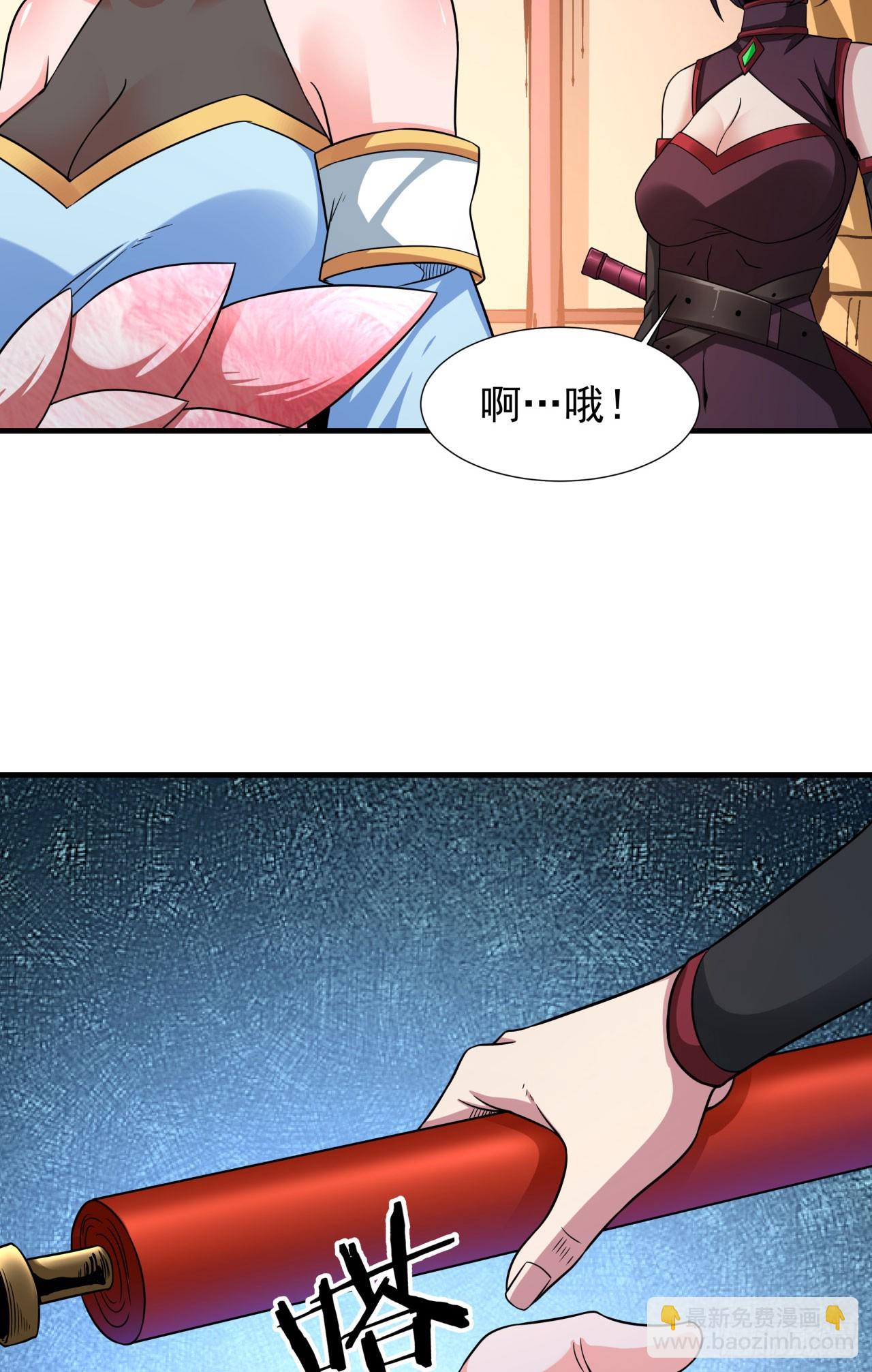 第72话 杀戮之夜9