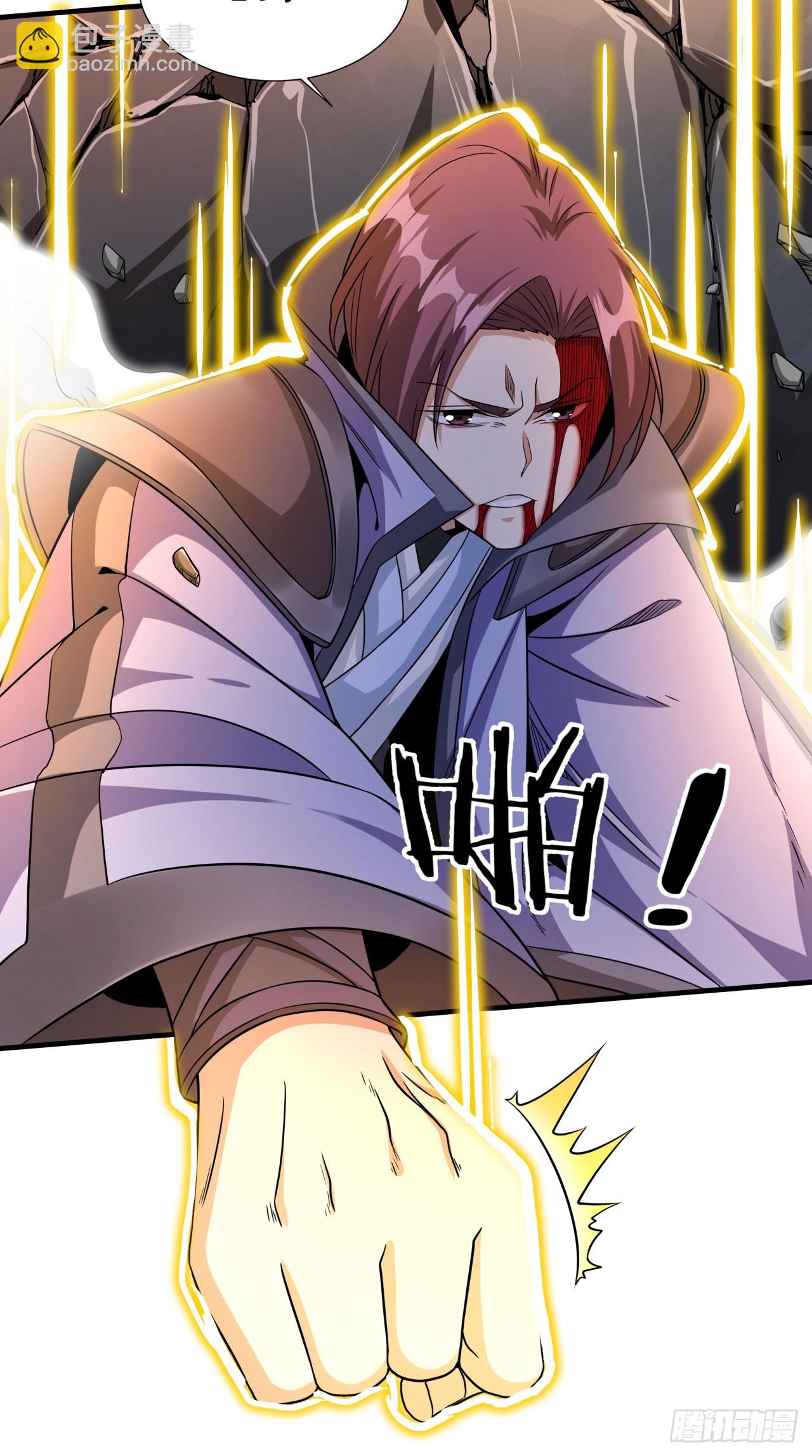 第75话 心剑20