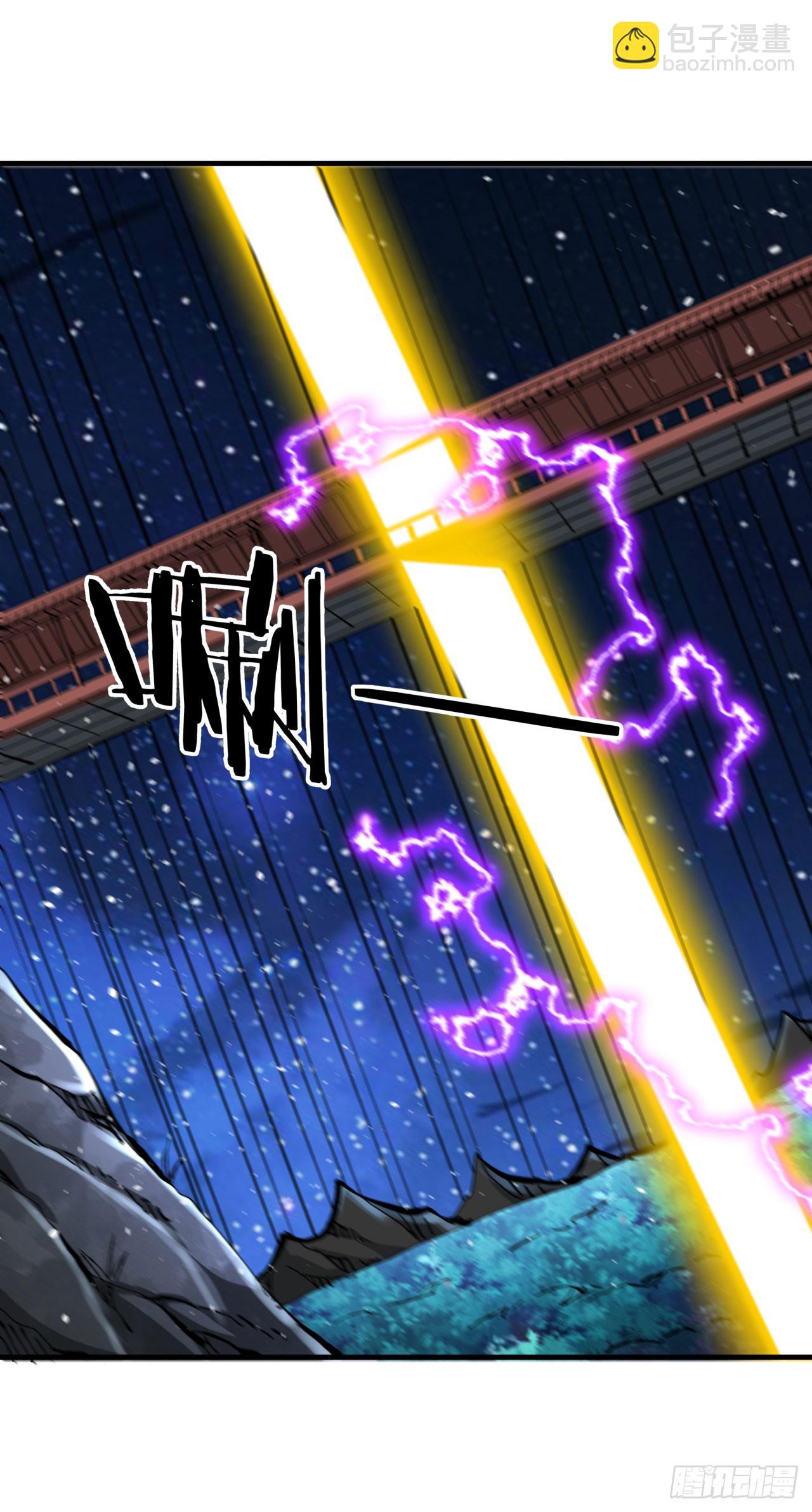 第75话 心剑21