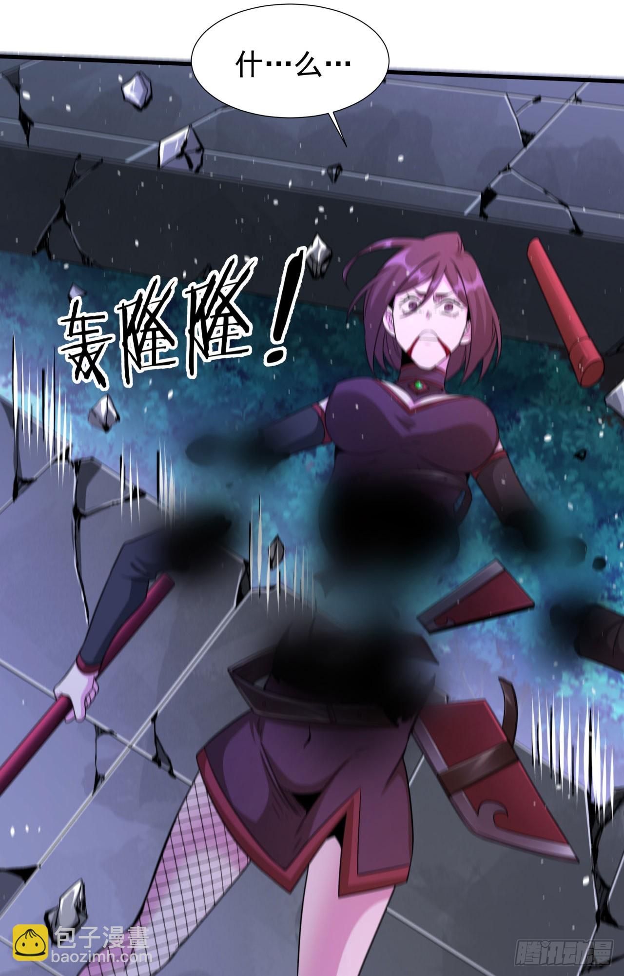 第75话 心剑22
