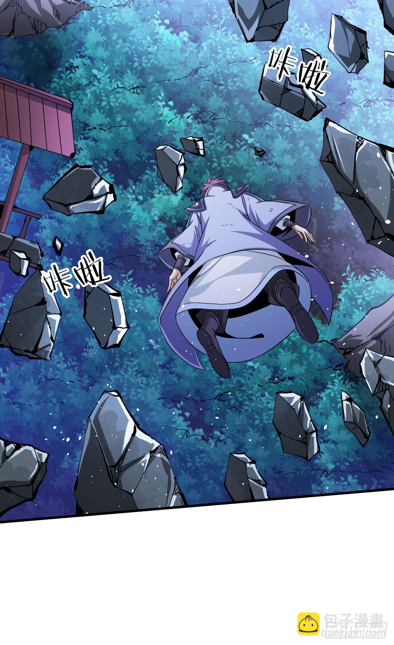 第75话 心剑24