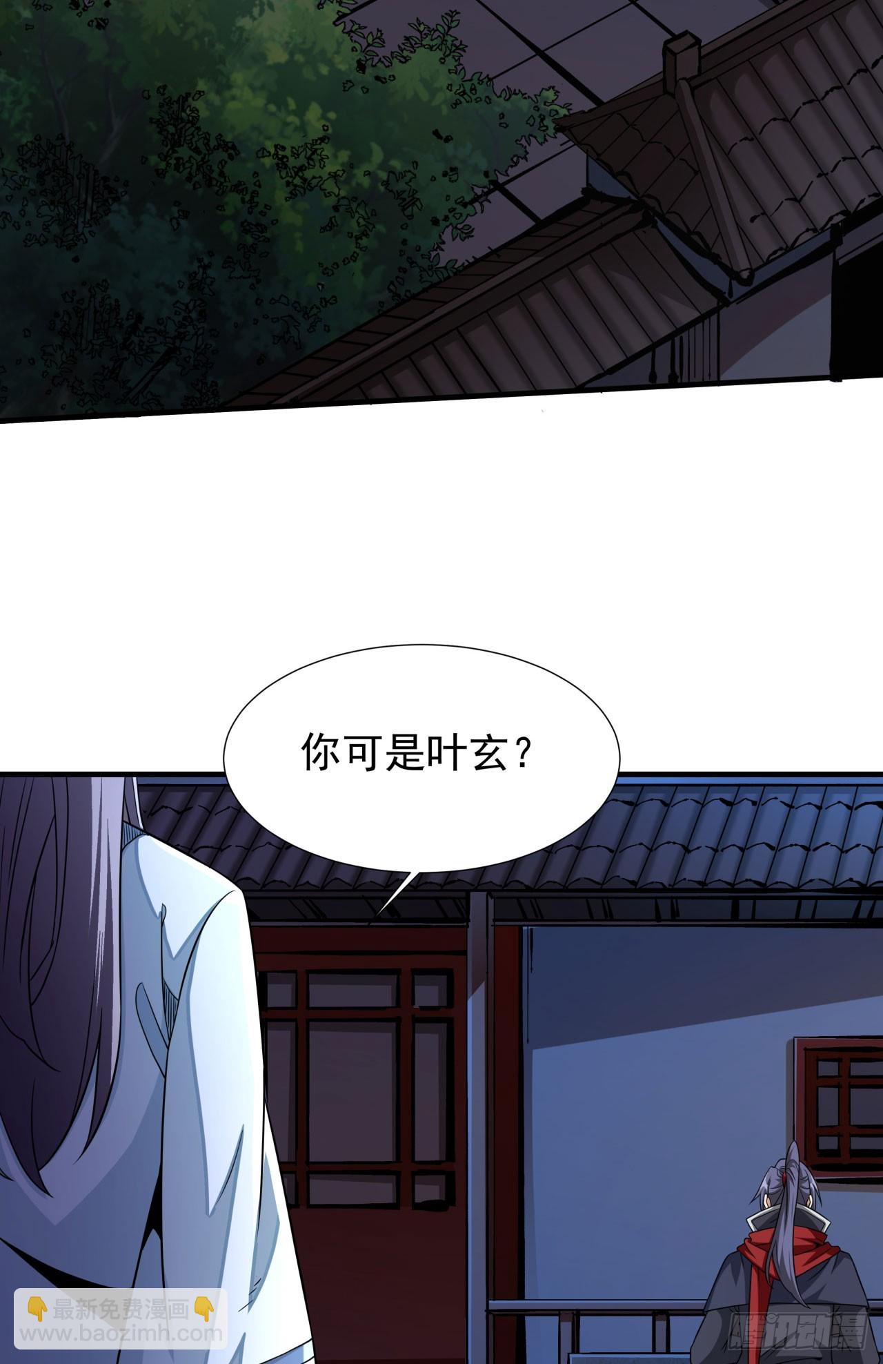 第75话 心剑27