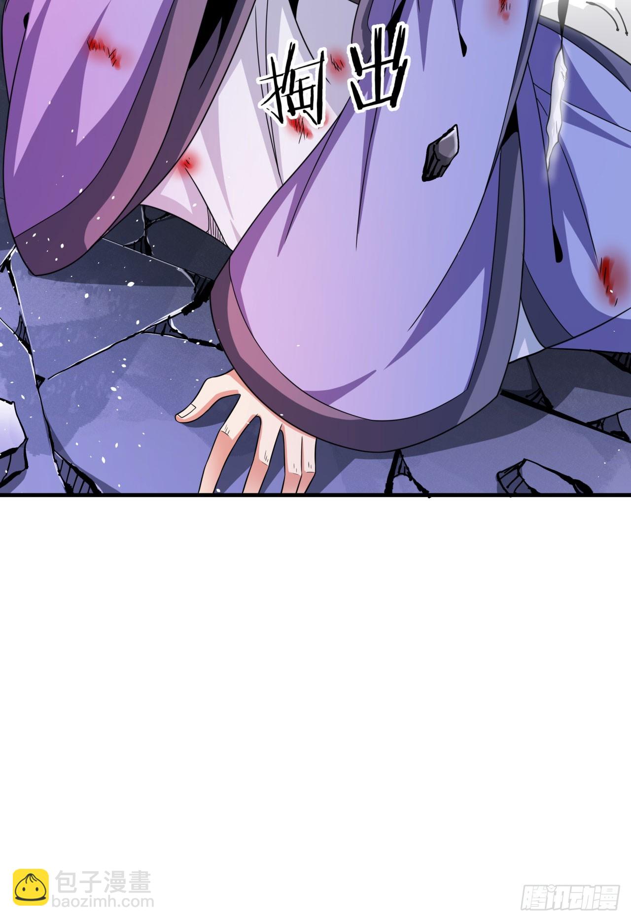 第75话 心剑3