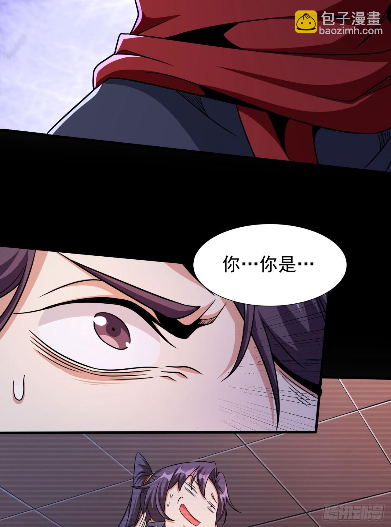 第75话 心剑37