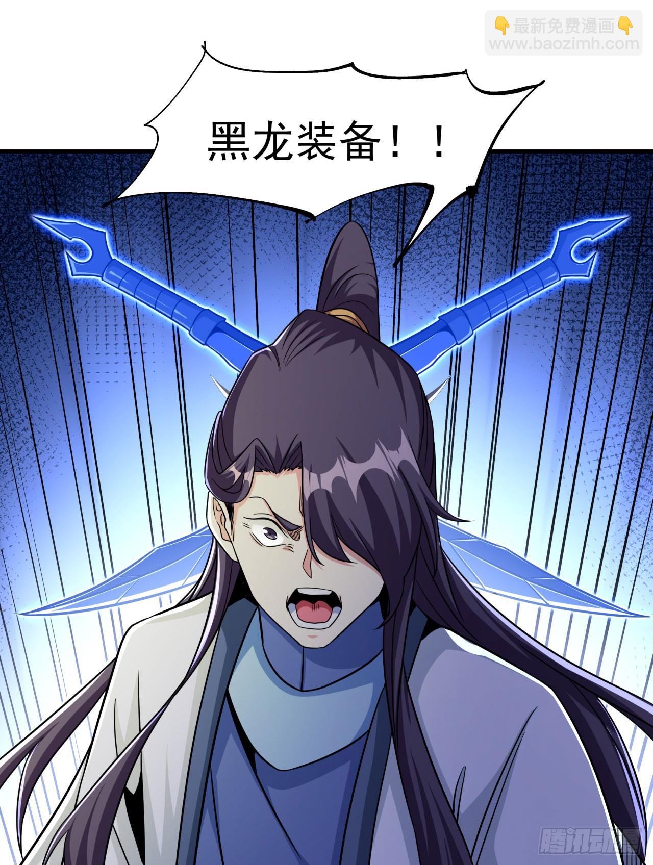 第75话 心剑40