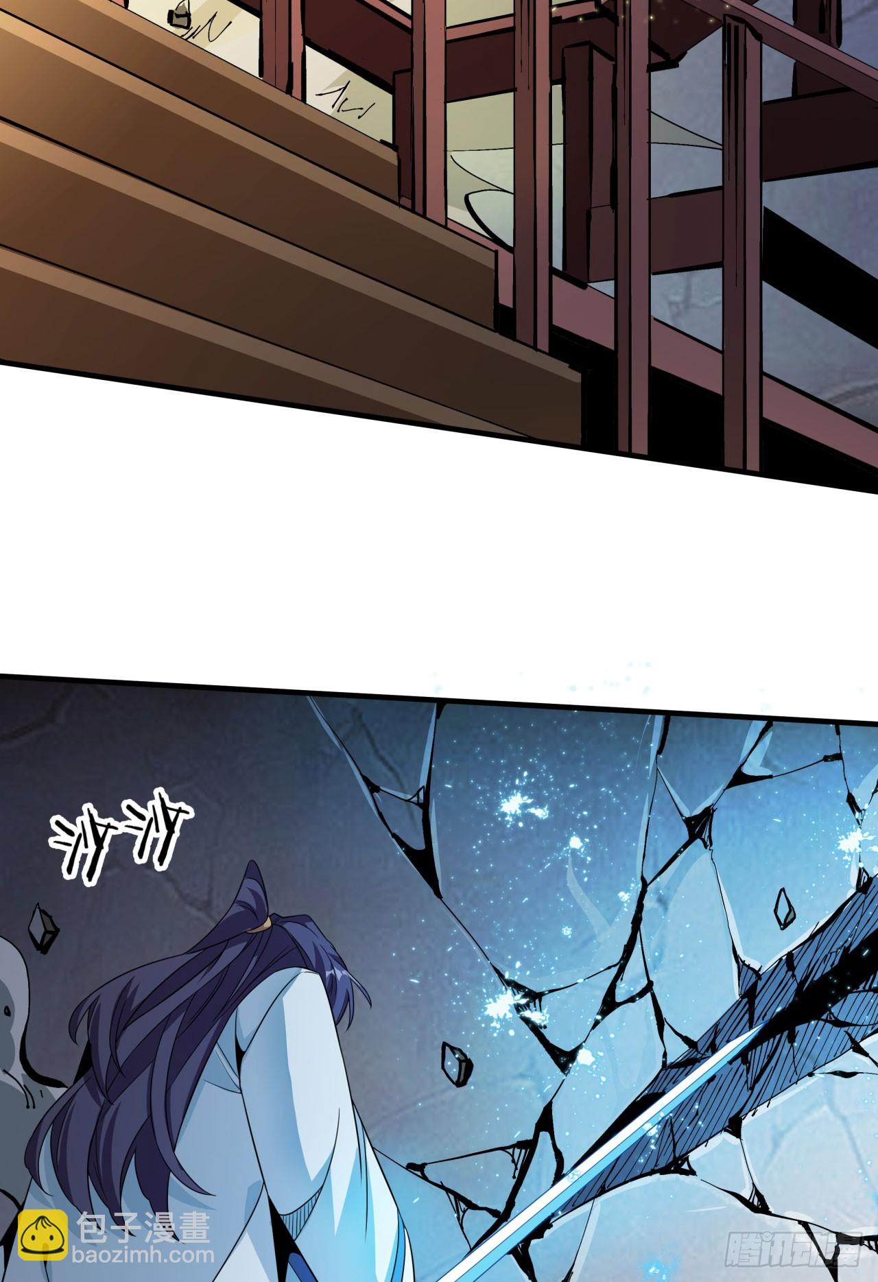 第76话 放置PALY10