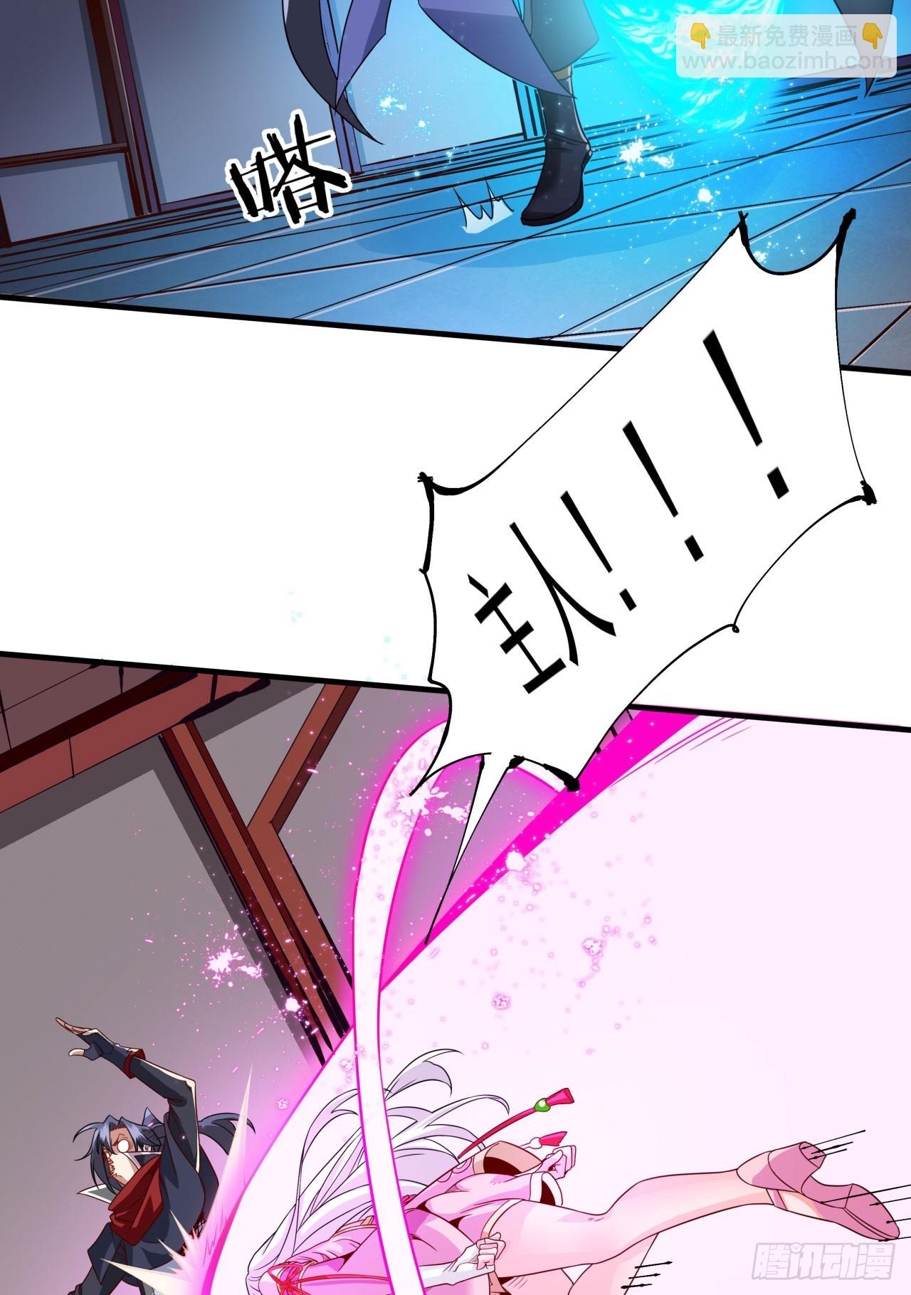 第76话 放置PALY18