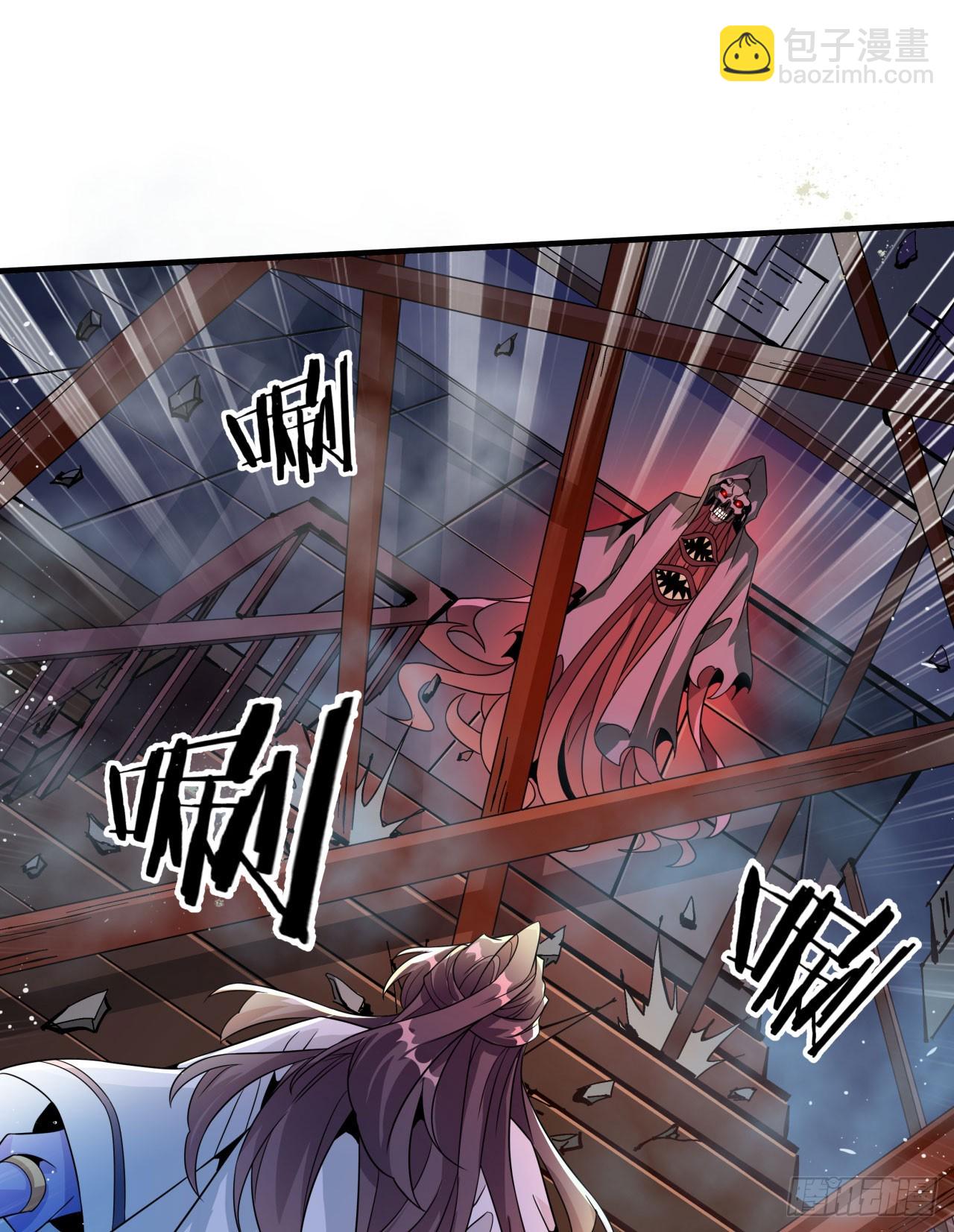 第76话 放置PALY23