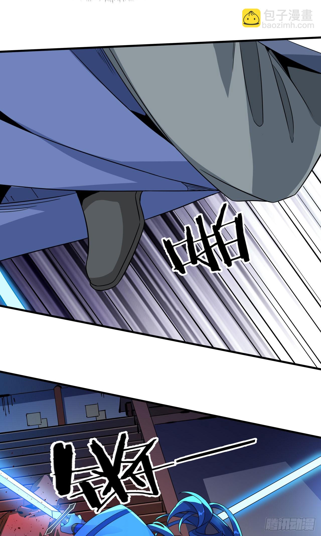 第76话 放置PALY26