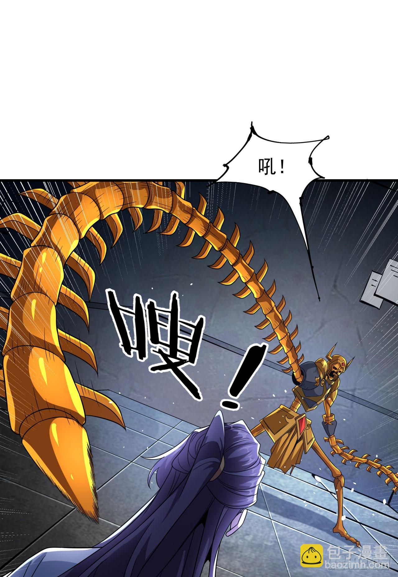 第76话 放置PALY32