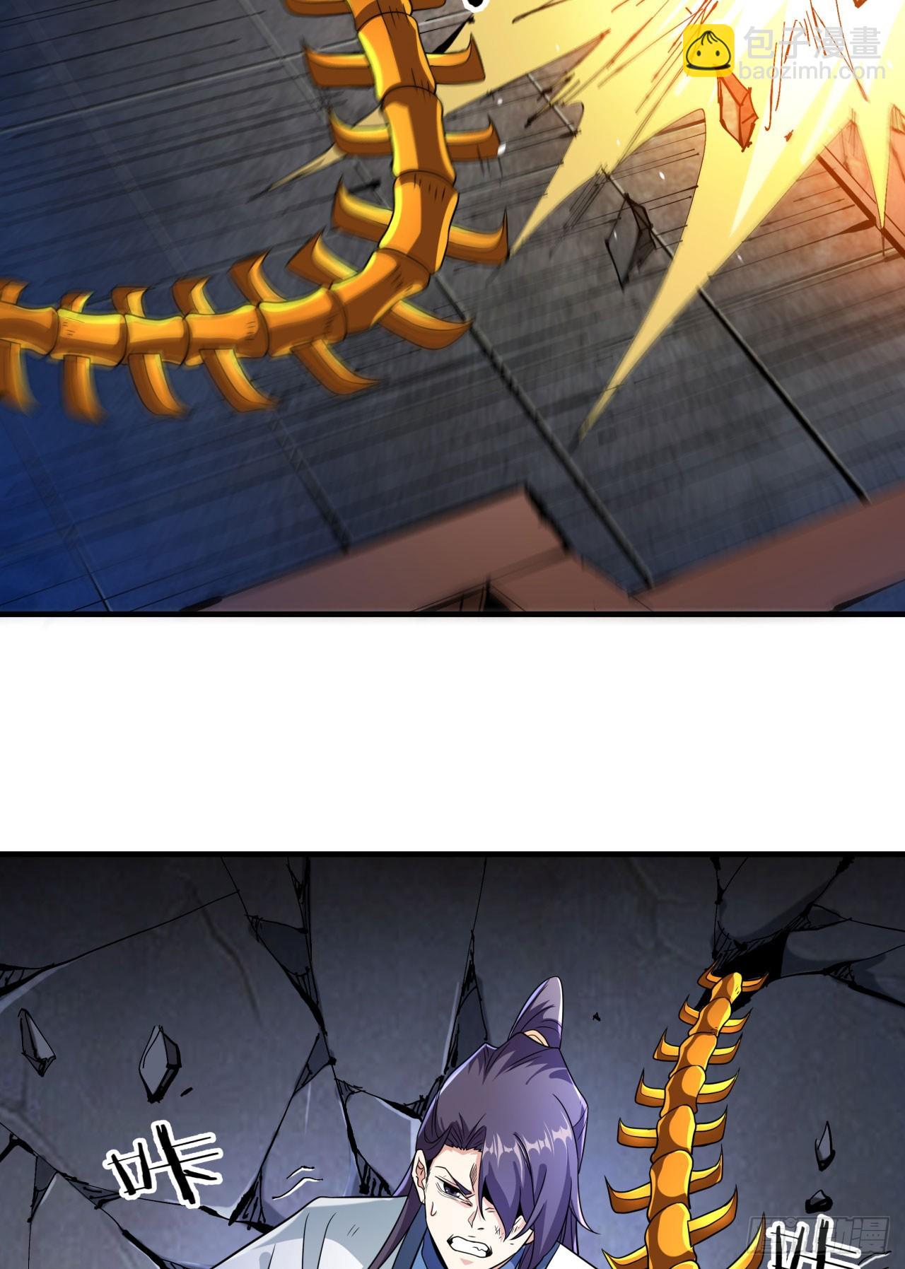 第76话 放置PALY34