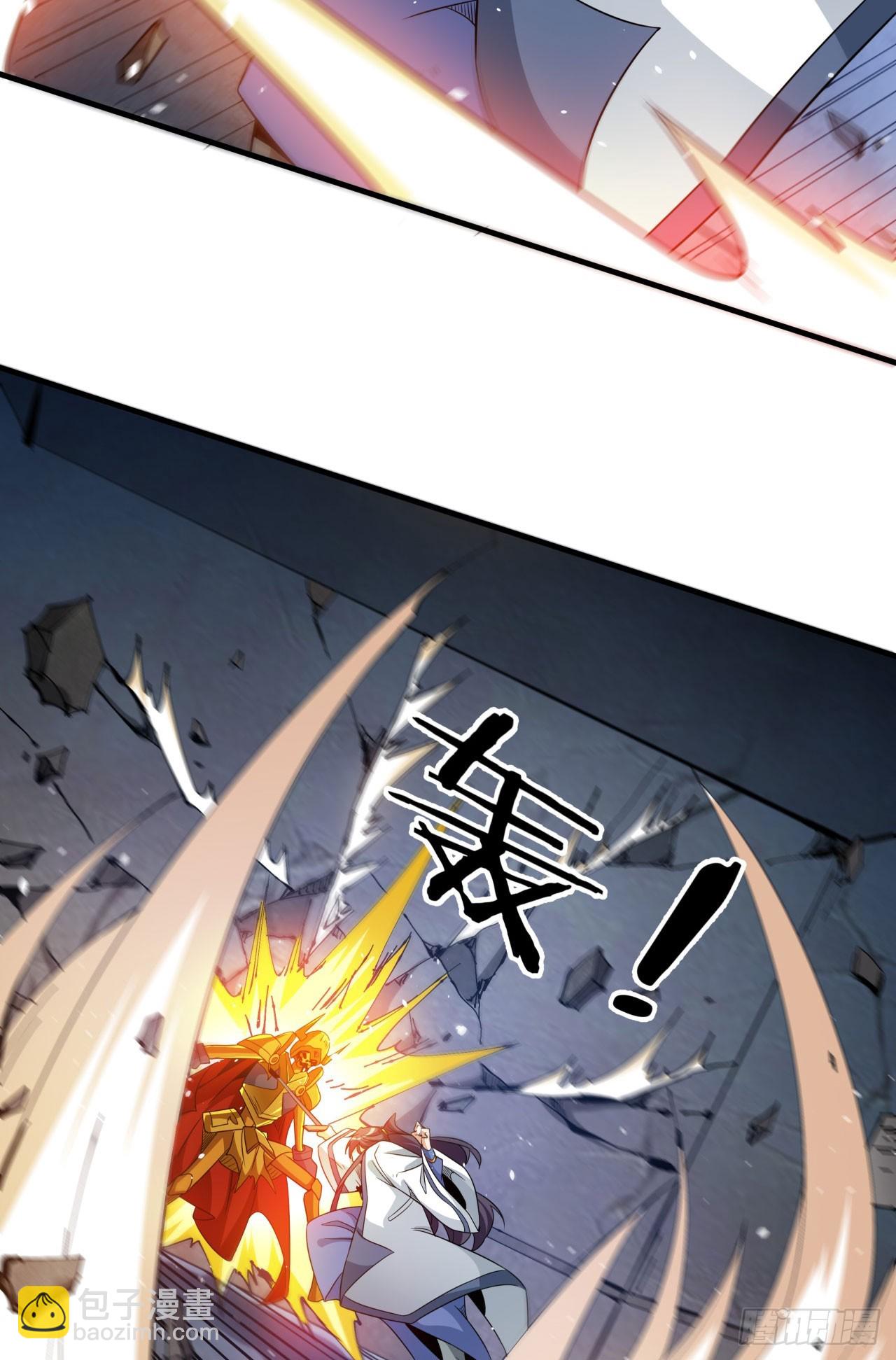 第76话 放置PALY38