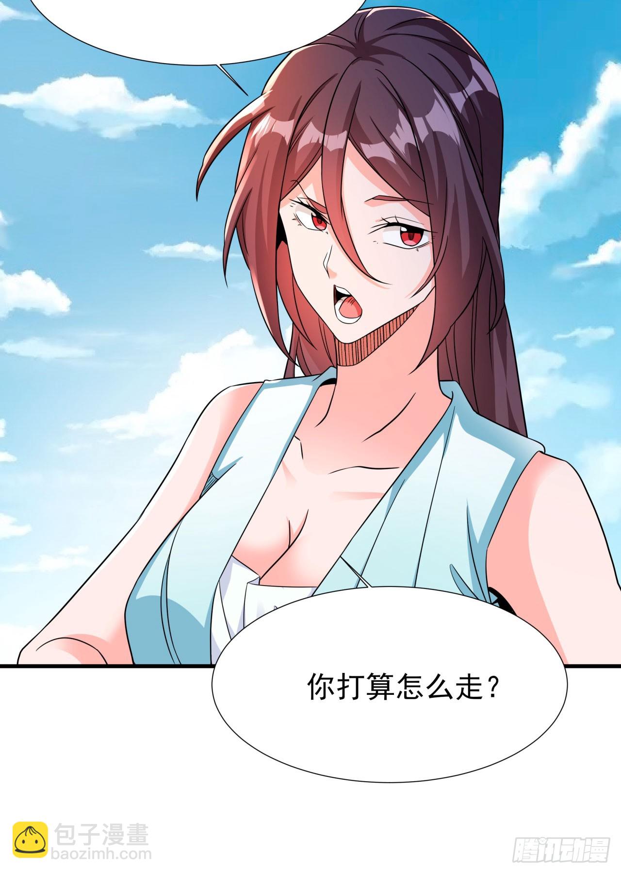 第81话 神秘的女人10