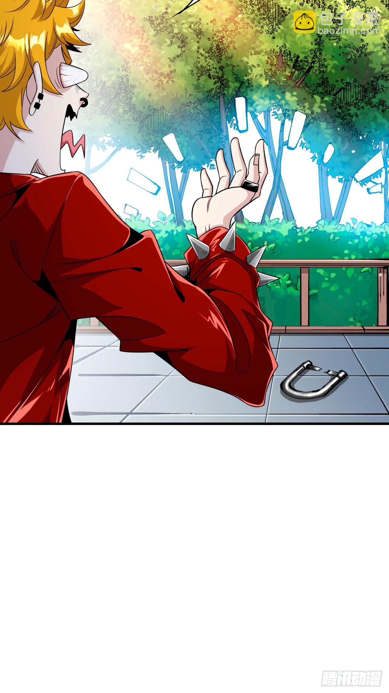 第81话 神秘的女人14