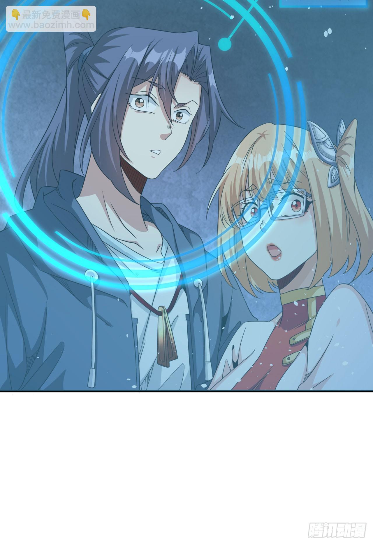 第81话 神秘的女人26