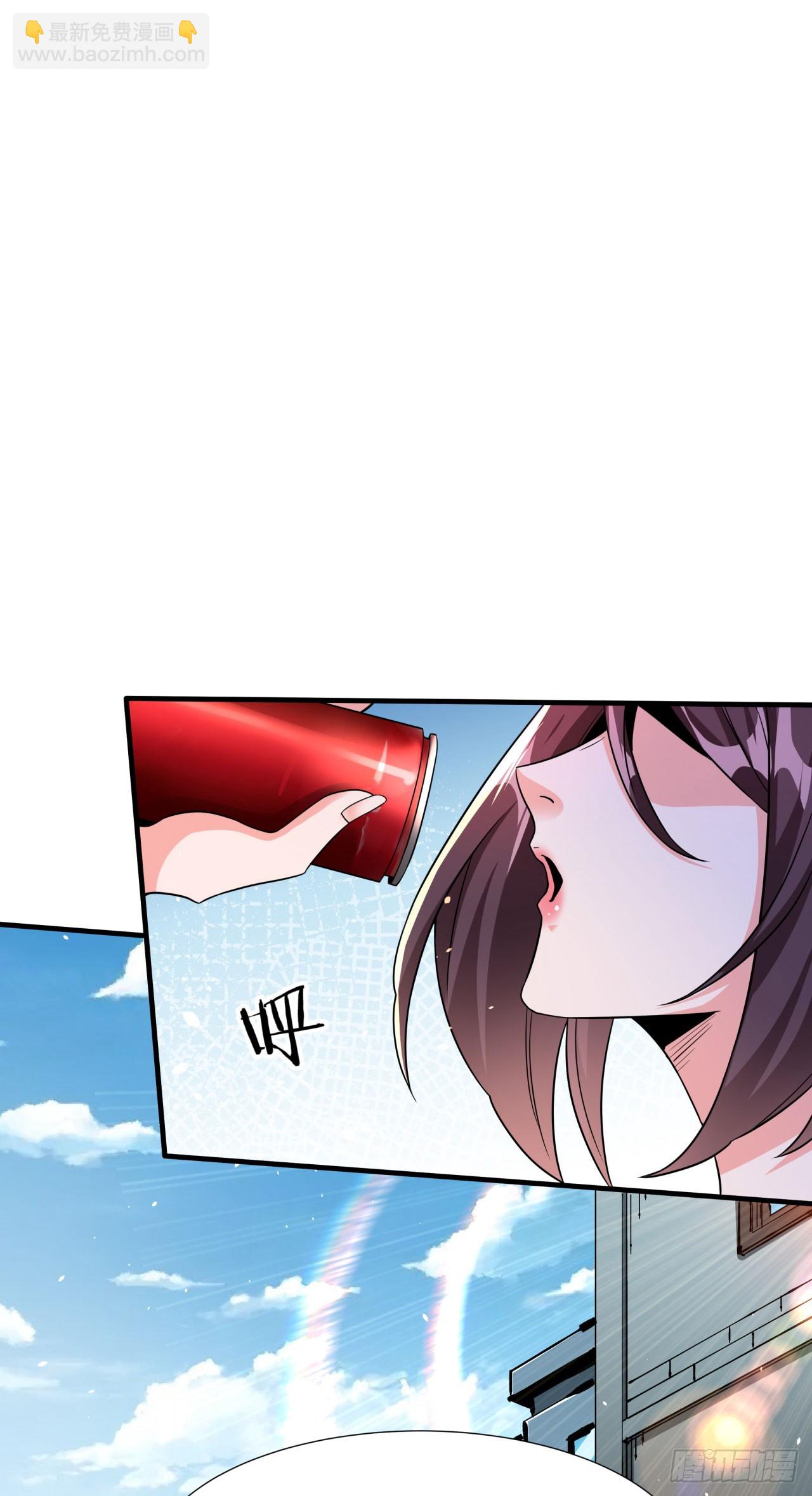 第81话 神秘的女人5
