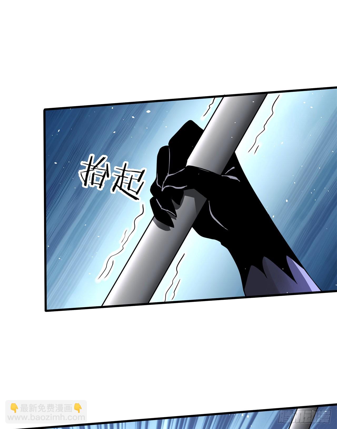 第88话 跨越万年的告白17