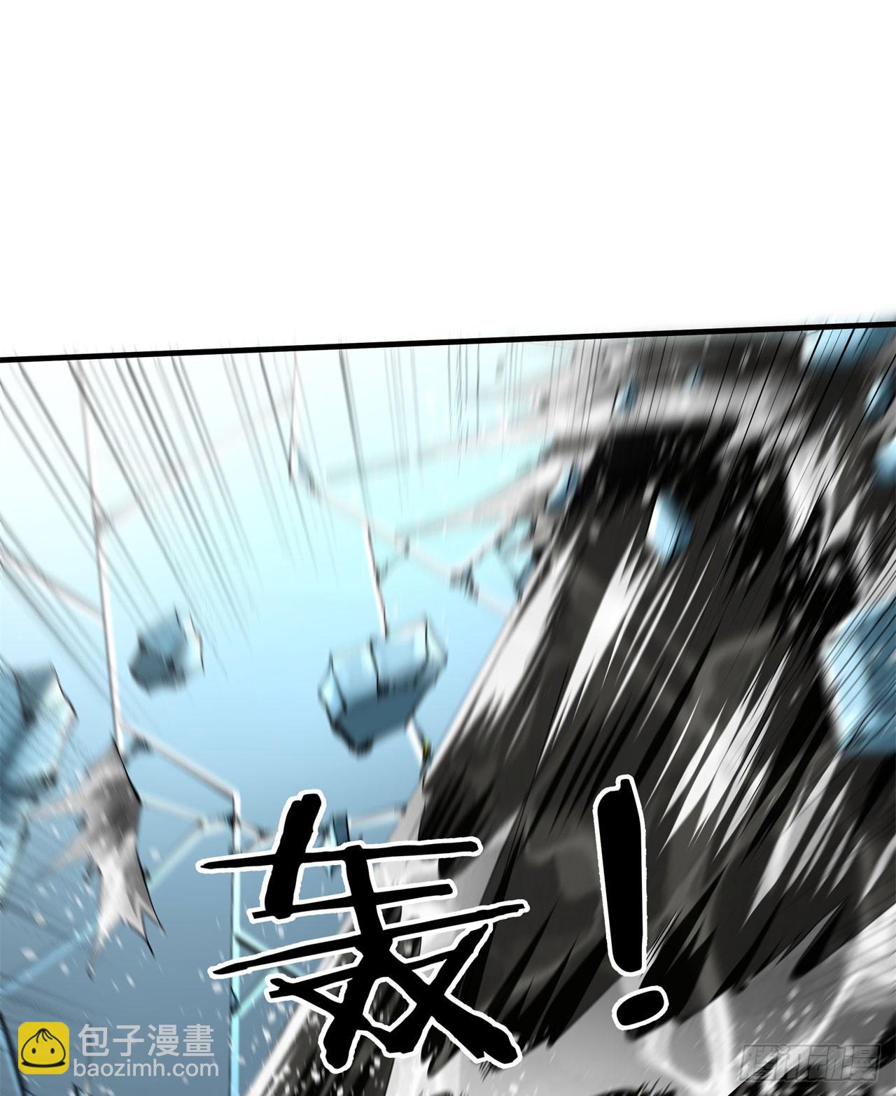 第88话 跨越万年的告白45